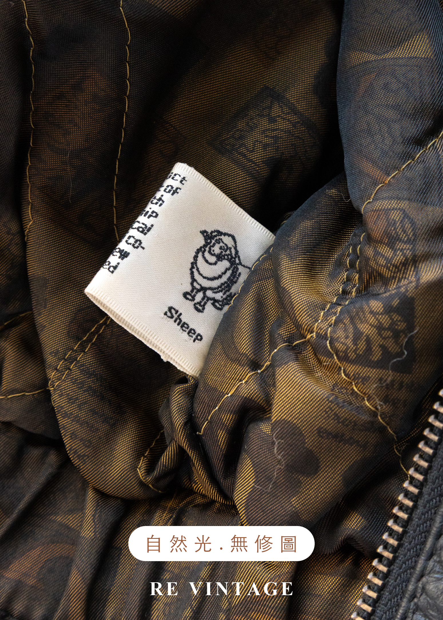 必備單品 - 率性廓形束腰皮外套16