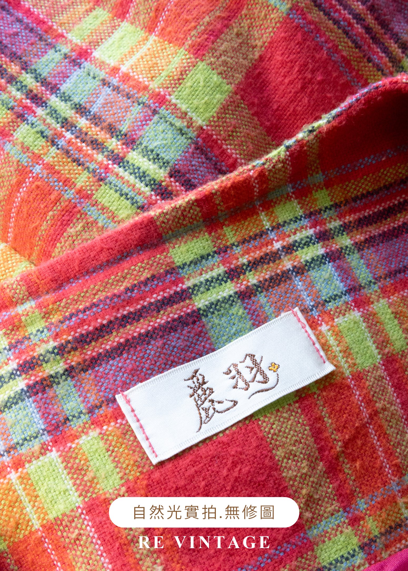 秋冬質感單品 - 甜美紅格紋迷你洋裝16