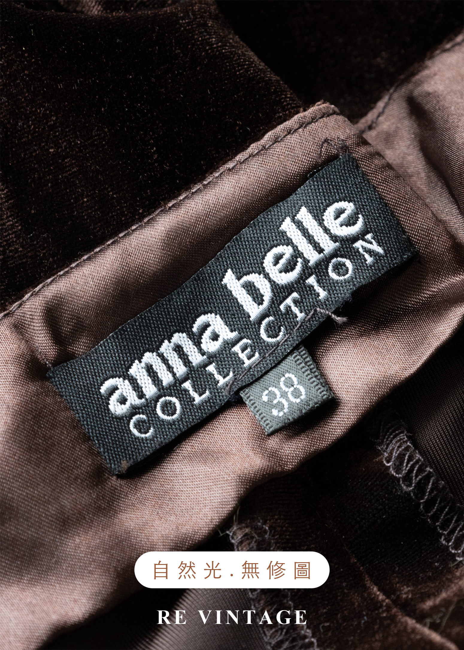 質感單品 - 迷人巧克力色絨布迷你洋裝13