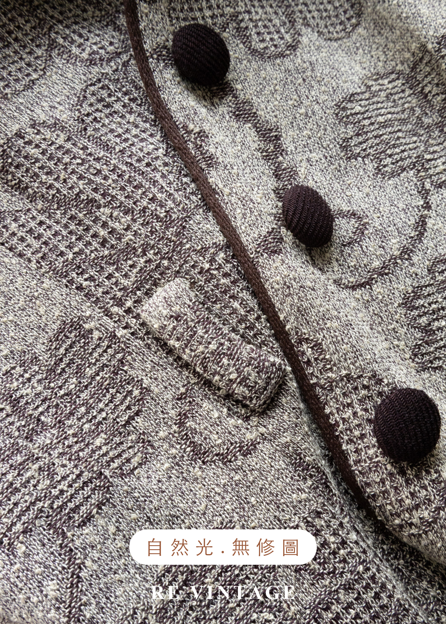 質感單品 - 溫潤培茶壓印花紋西裝式長洋裝21