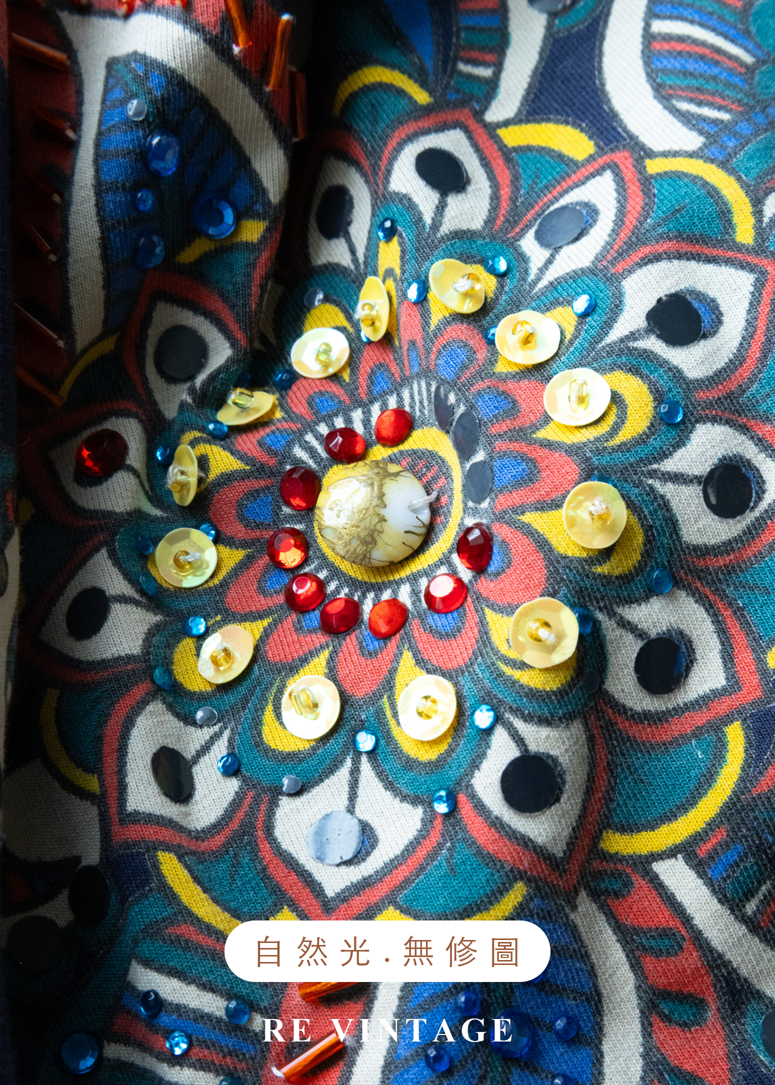 『歐洲寶貝』霓虹迴聲狂歡派對細肩帶洋裝20