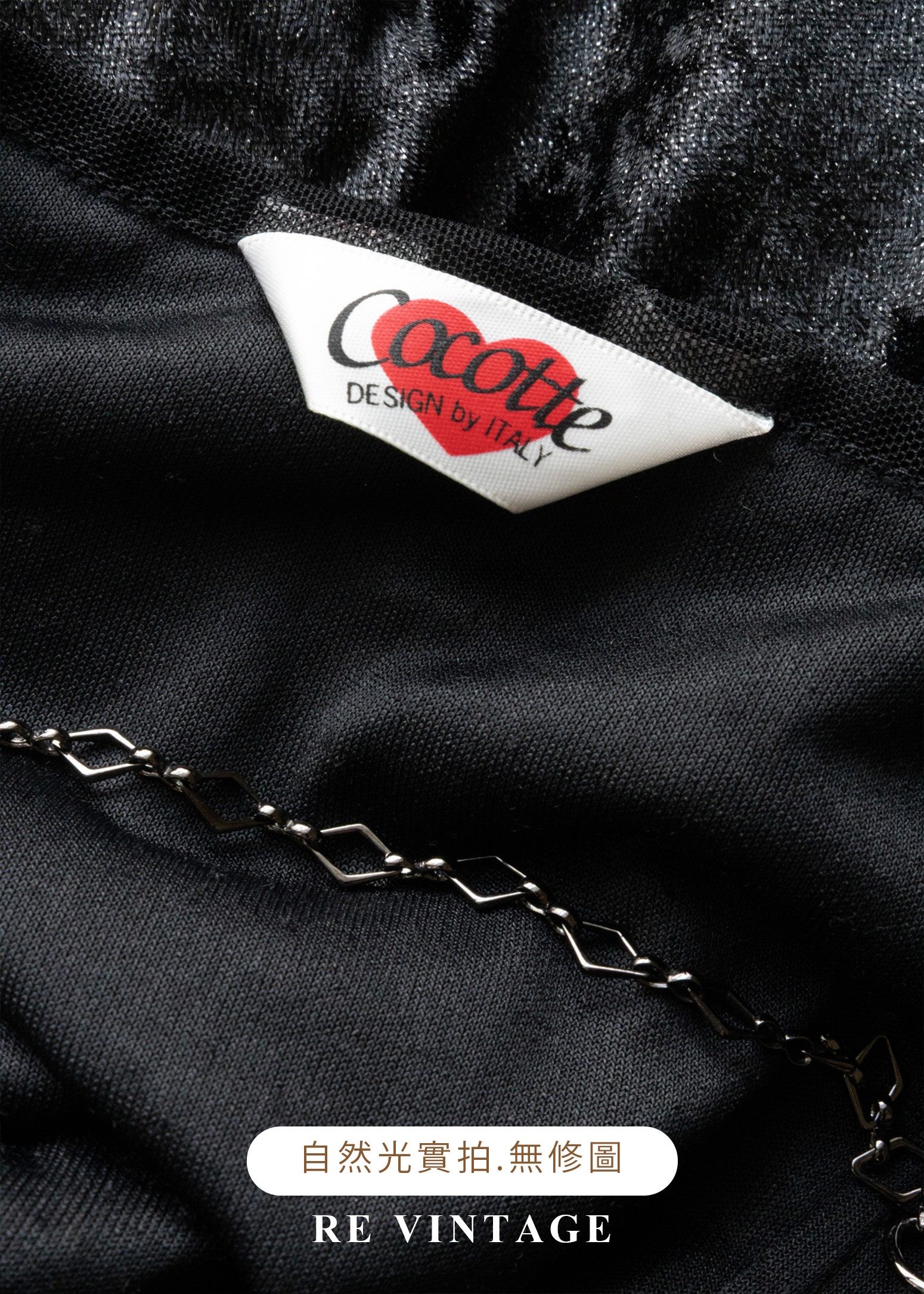 質感單品 - 繞頸絨布露背背心11