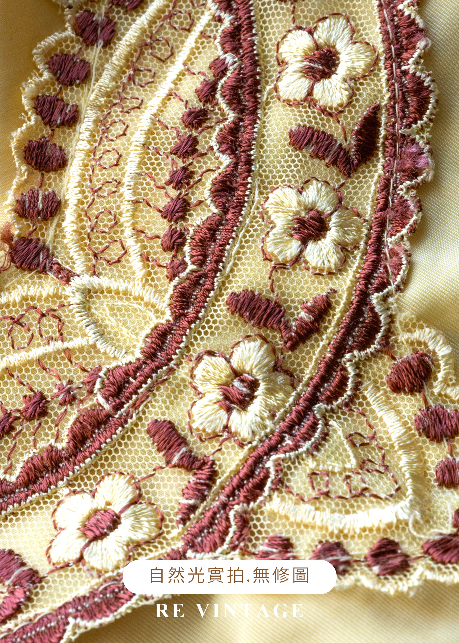 檸光心動細肩帶背心13