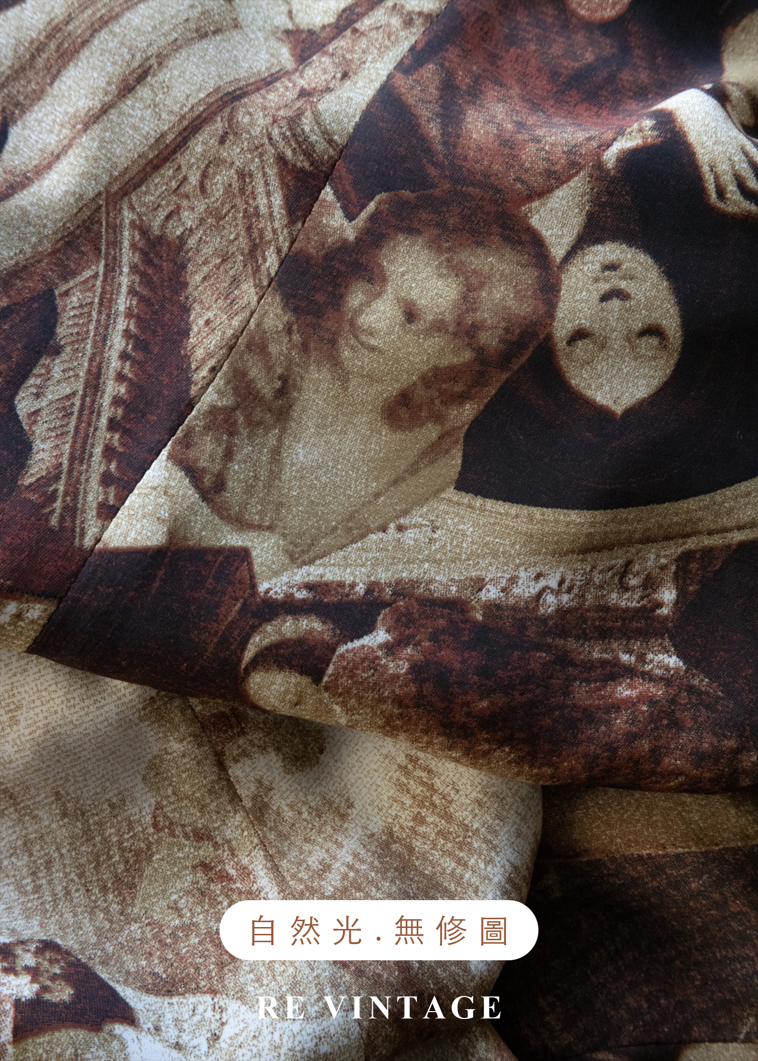 文藝復興拼貼褲裙(26-28")12