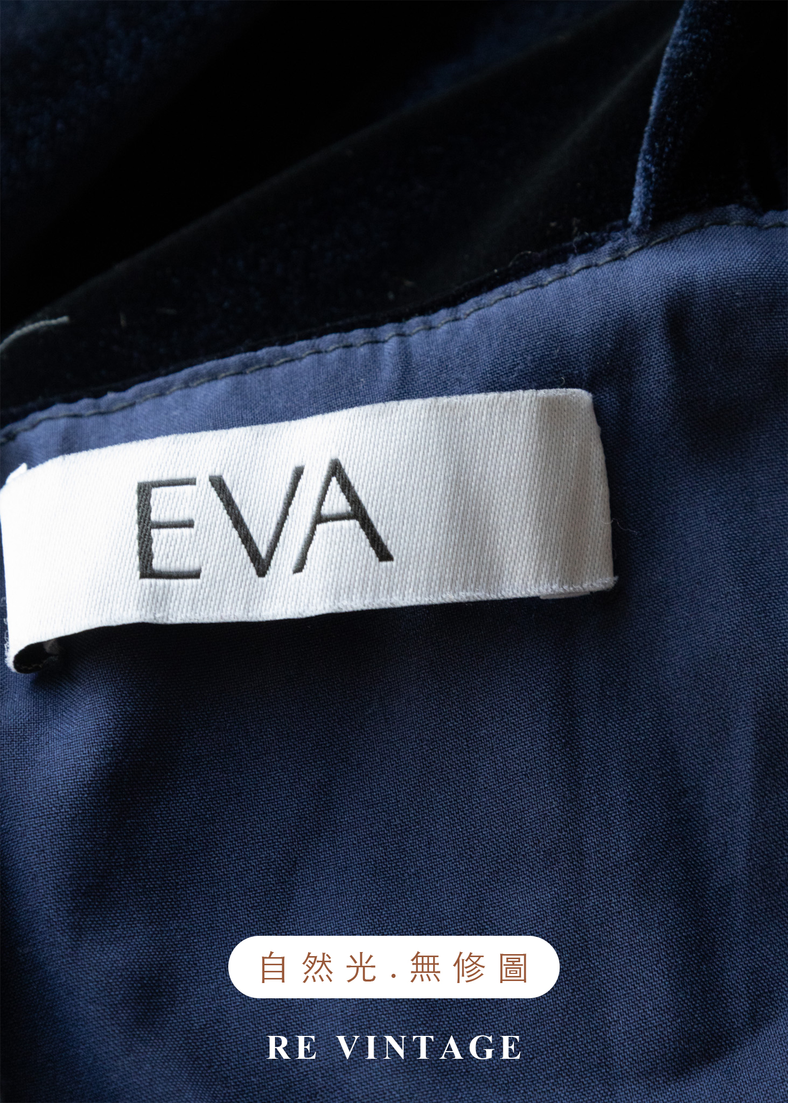 深藍海裡的美人魚細肩帶連身褲16