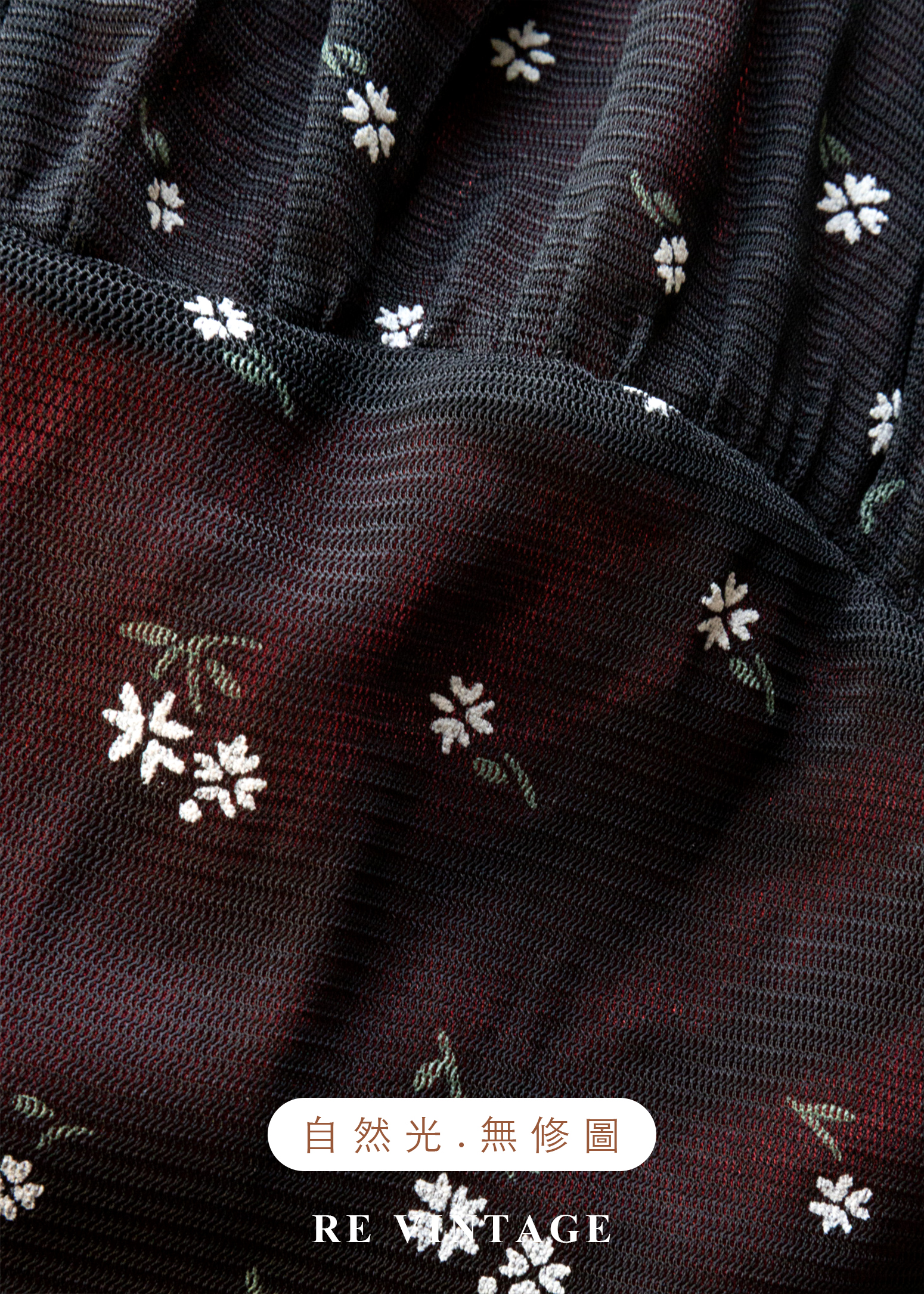 韓國製 - 紅光小花星空細肩帶洋裝15