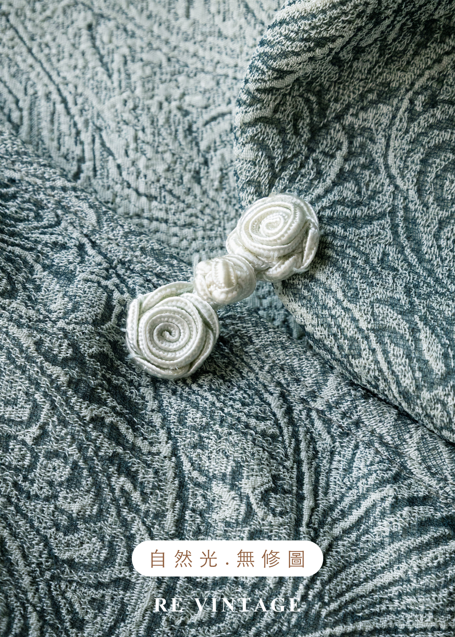 柔霧蕨類氣質長洋裝15