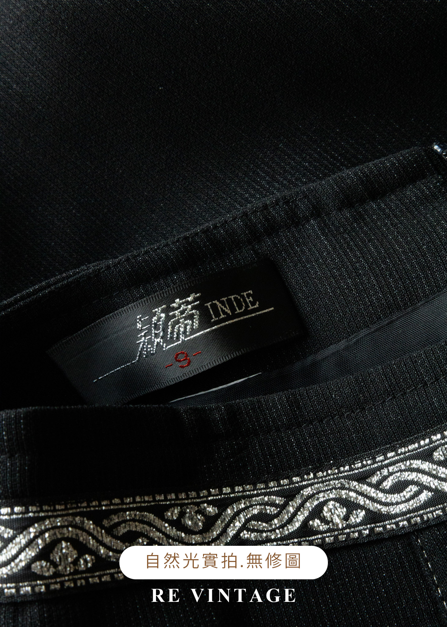 銀光軌跡閃亮流蘇七分褲(26")13