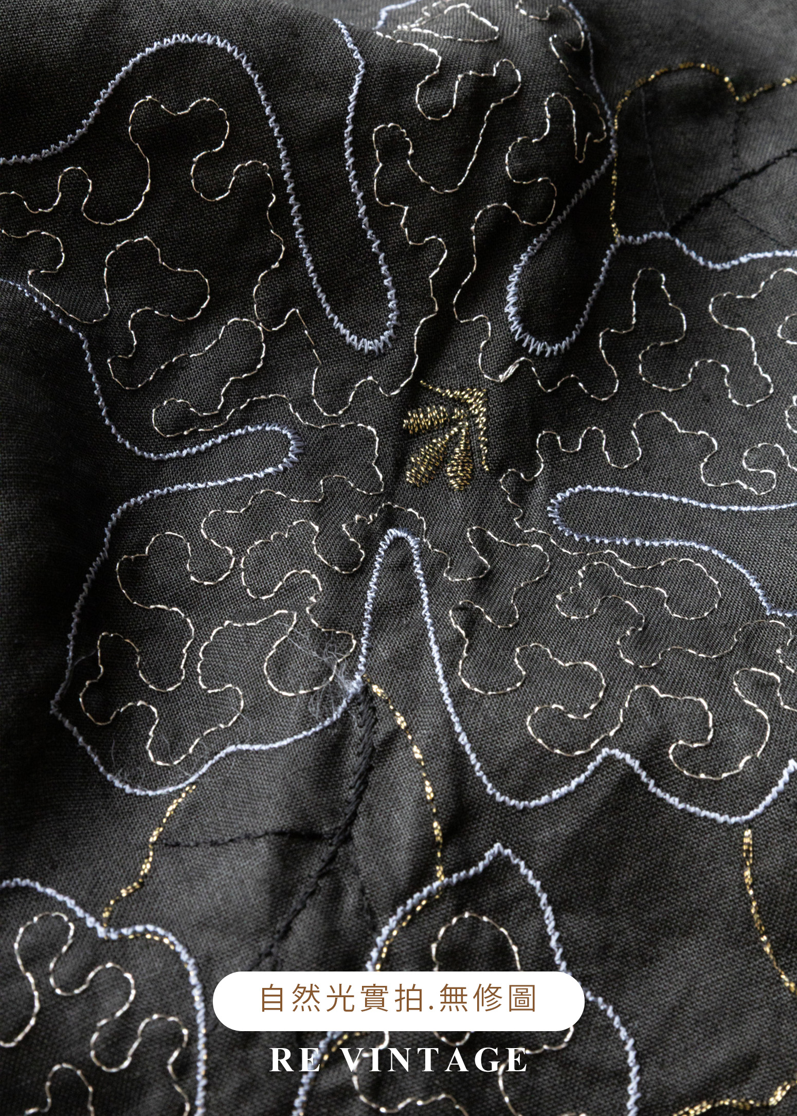 華麗金銀刺繡花花美裙 (30")14