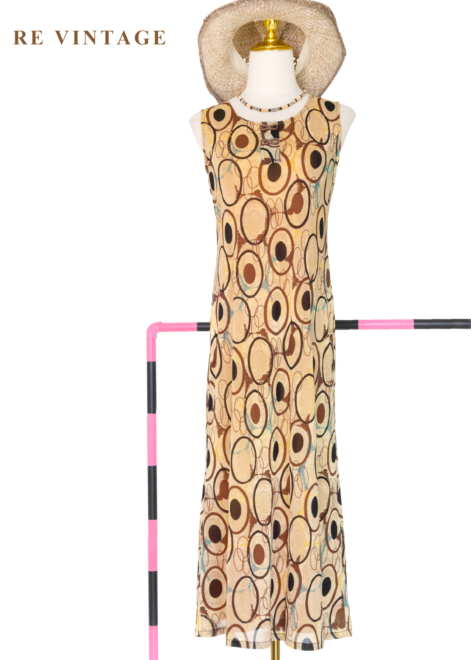 摩登棕色軌道迴圈長洋裝