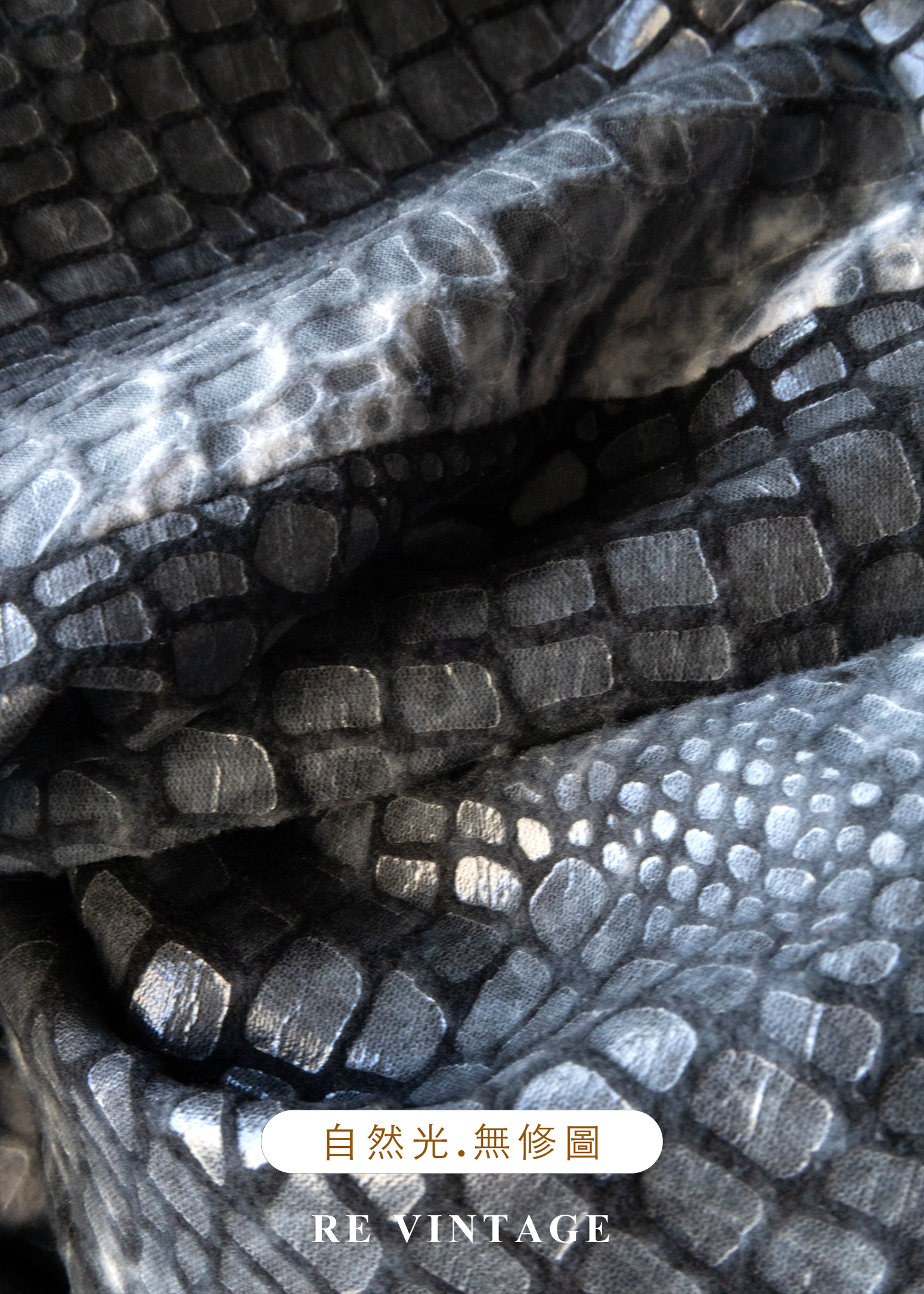 銀灰鱗紋質感冷冽高腰長褲(26-32")14