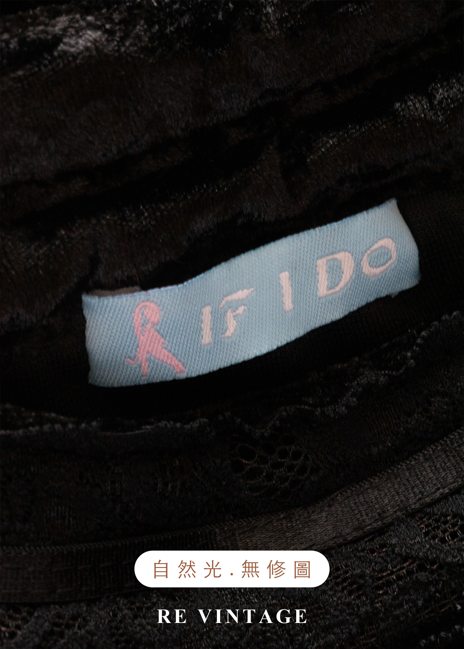 質感單品 - 黑天鵝絨布圓領迷你洋裝15