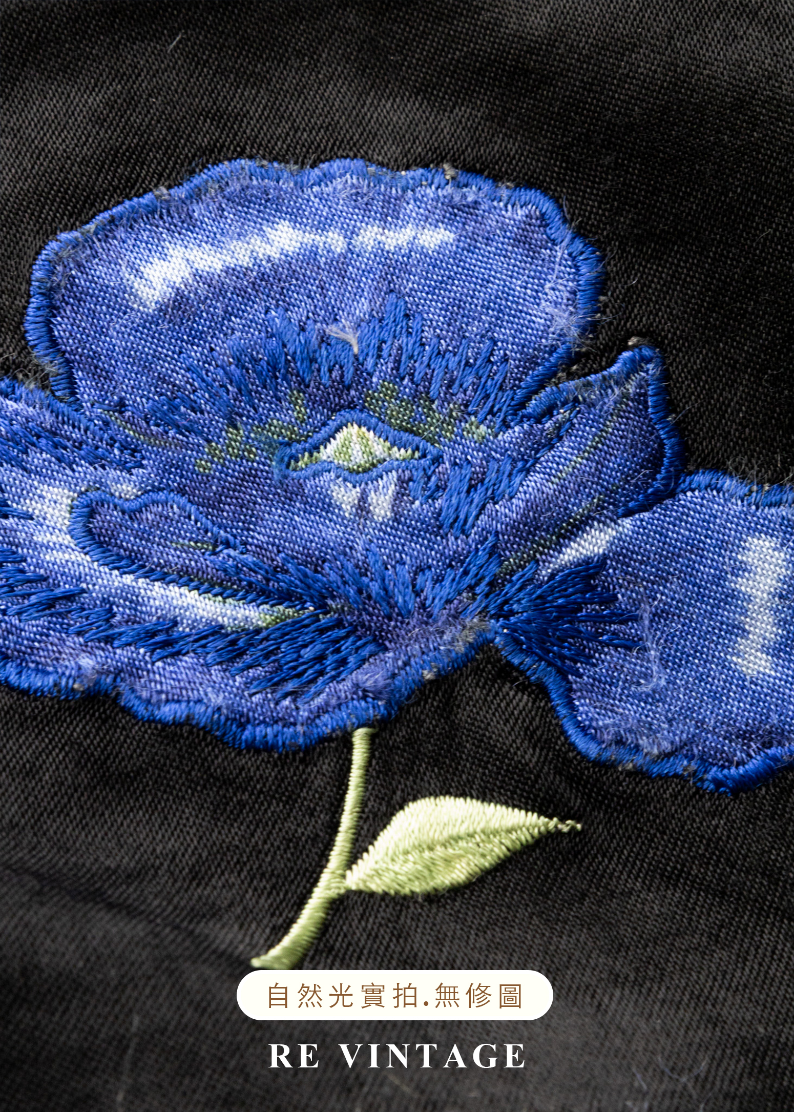 夜花藍調寬版洋裝17