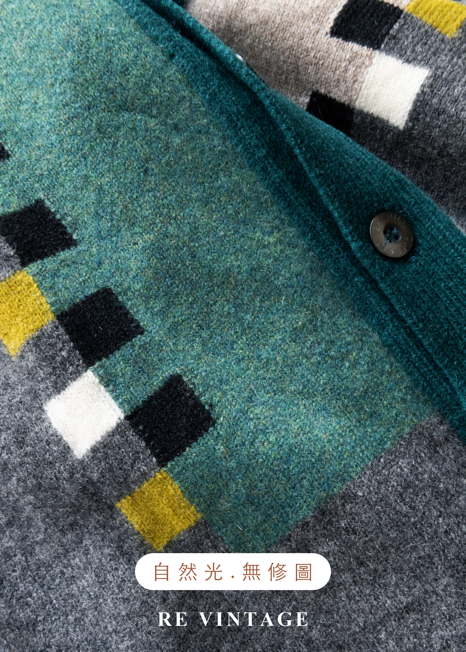 色塊跳動節奏毛料針織背心11