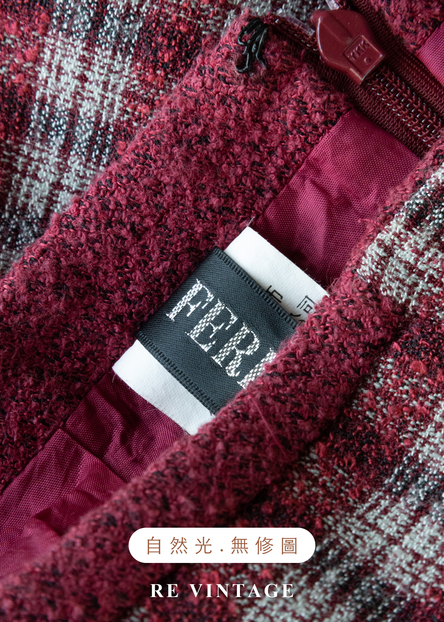 質感單品 - 精緻酒紅格紋短裙(27")12