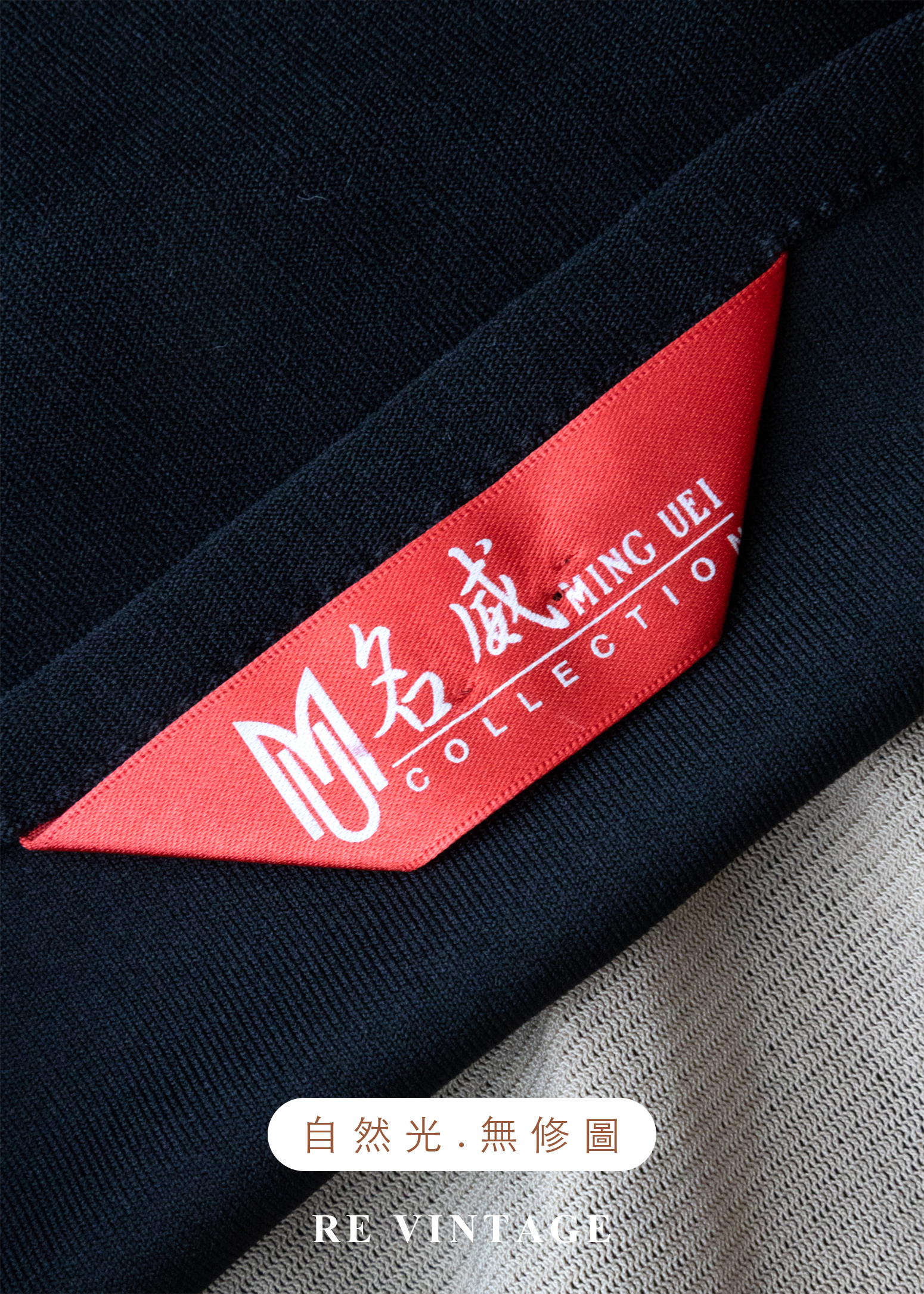 德式玫瑰密語黑蕾絲花卉背心10