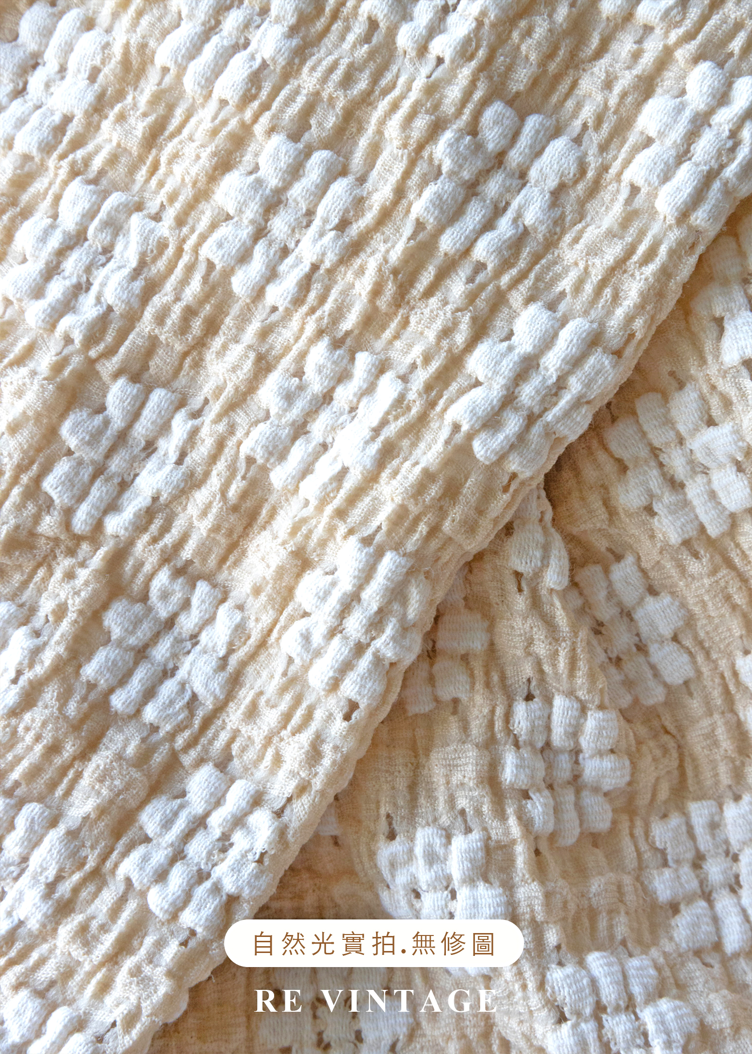 Butter Flower 奶油小白花長裙(25-30")12