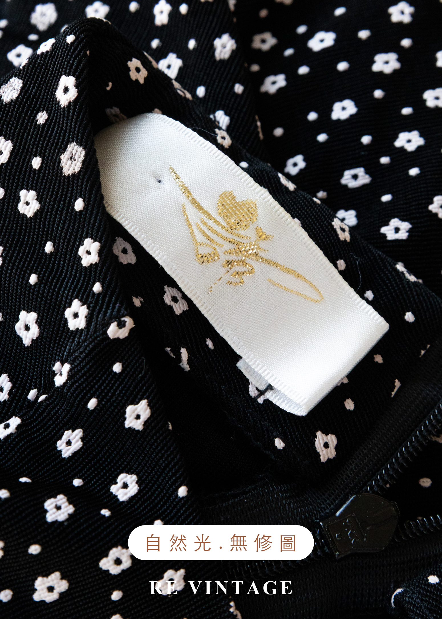 黑夜點點小花の溫度背心13