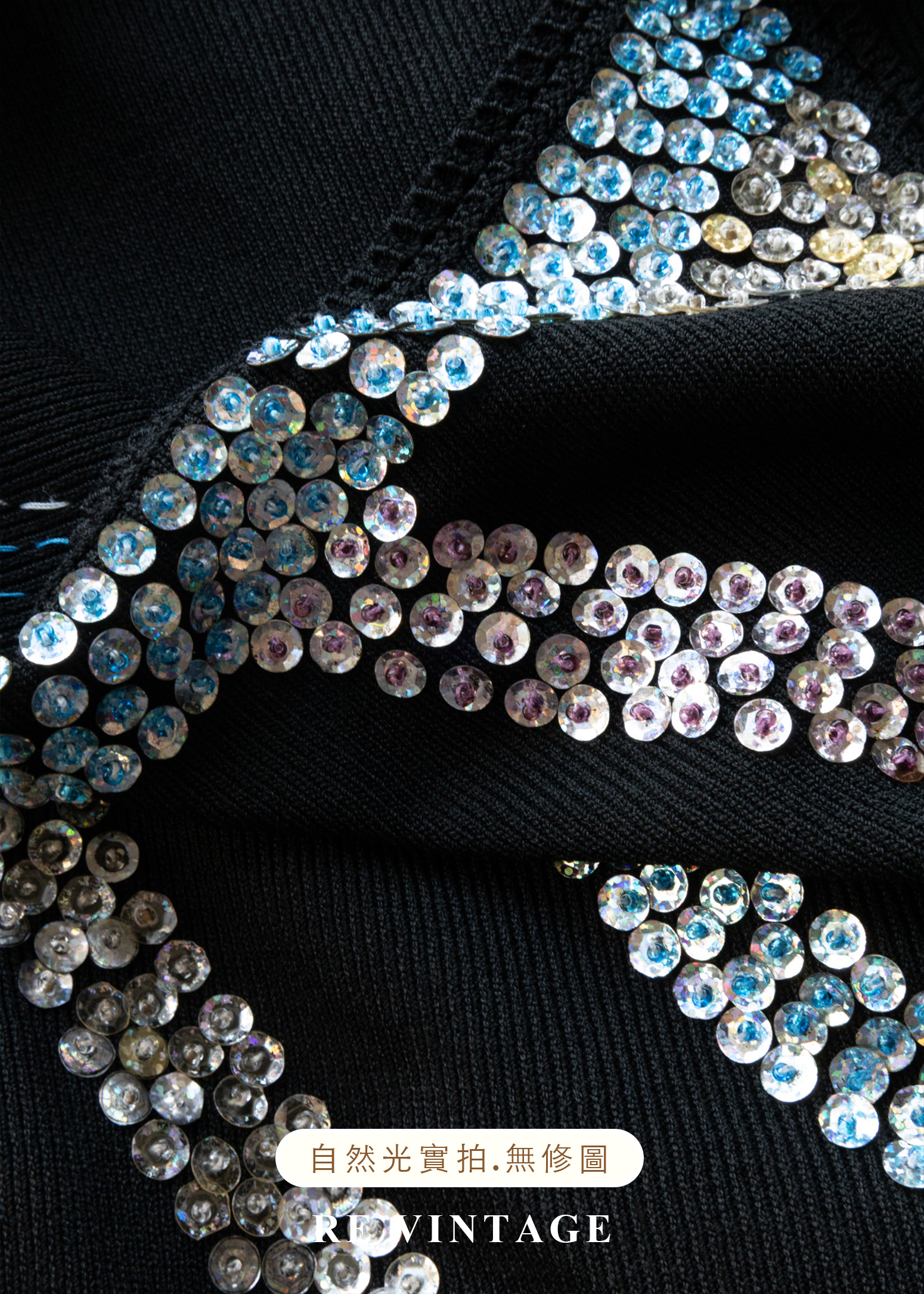 霓虹城市電流心跳針織背心13