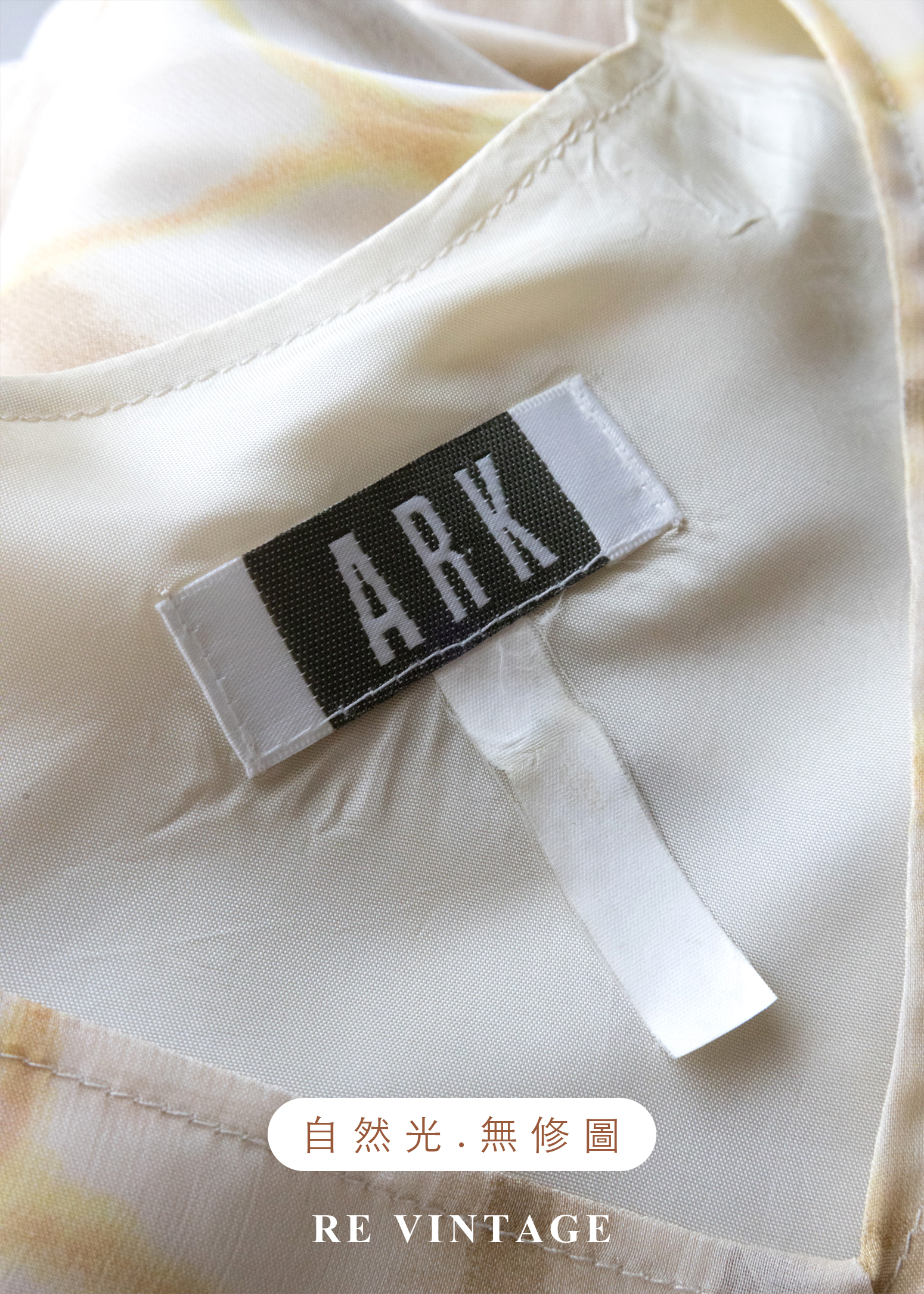 奶油雲階菱格紋氣質洋裝15