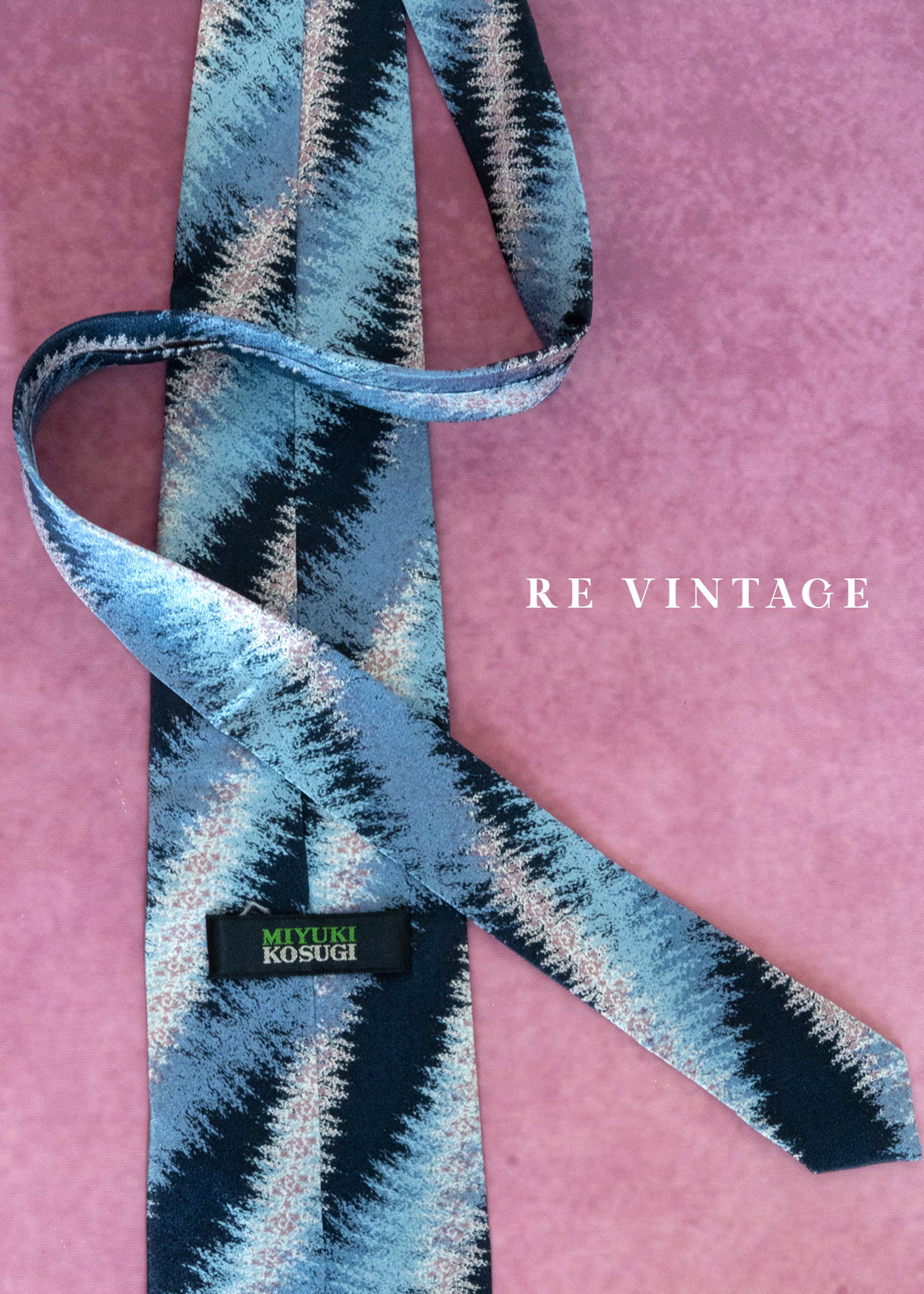 冰霧行星光束領帶10