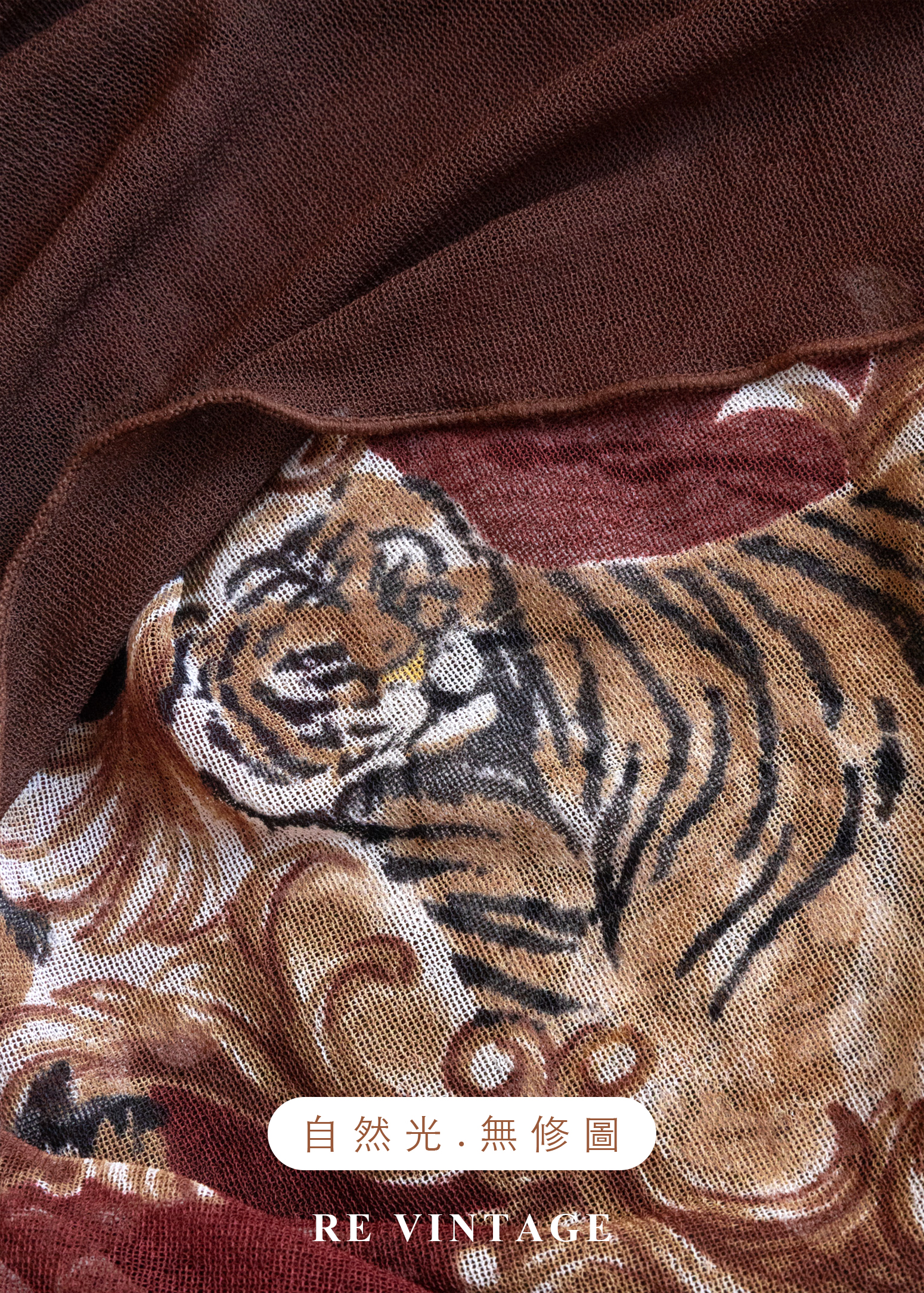 虎虎生風巧克力色長洋裝18