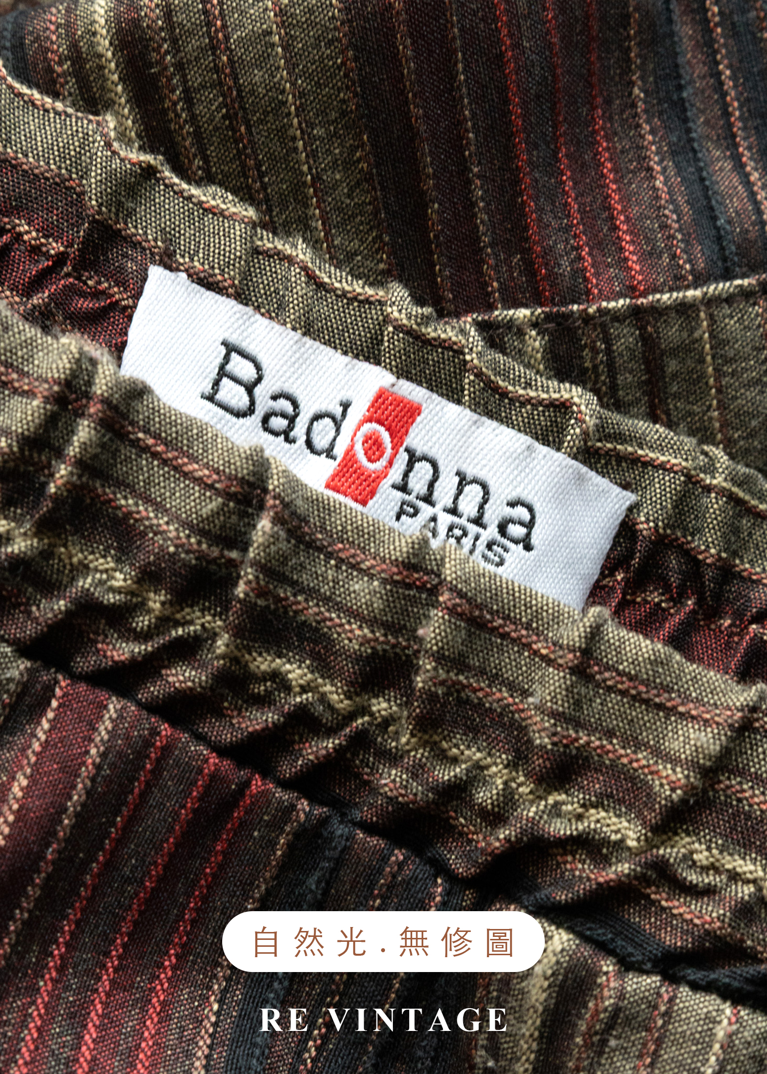 時空階梯條紋拼貼格紋長裙(25-29")11