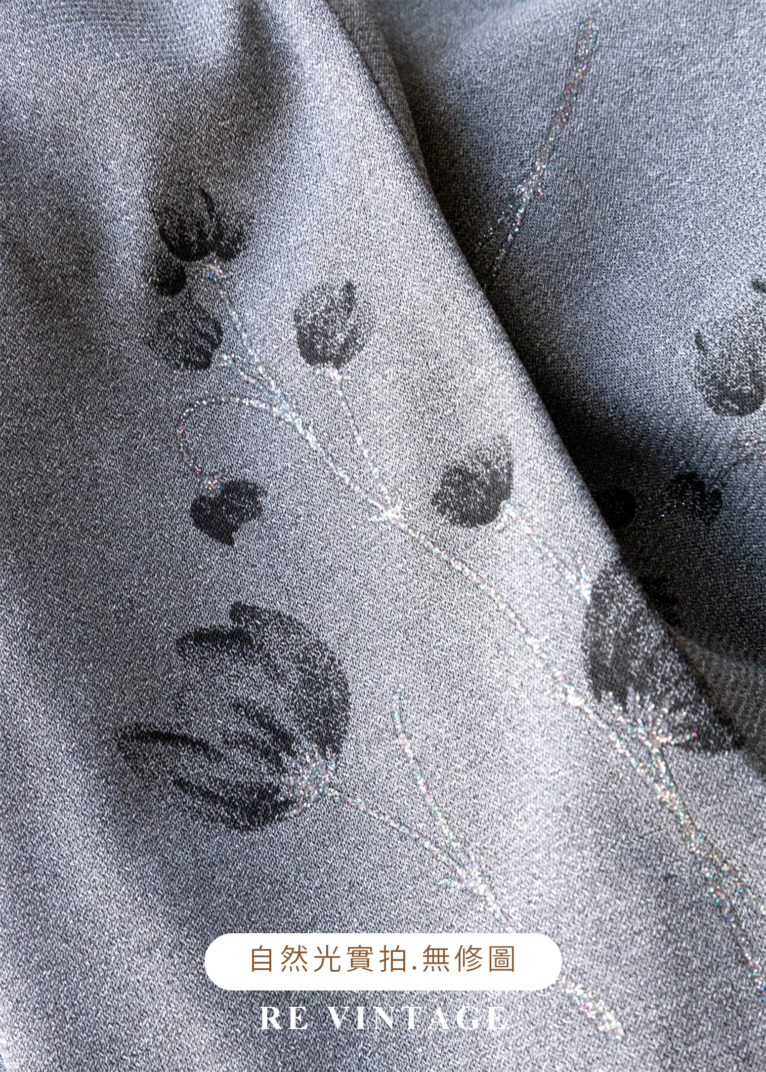 霧灰的花瓣與枝葉短裙(26")11