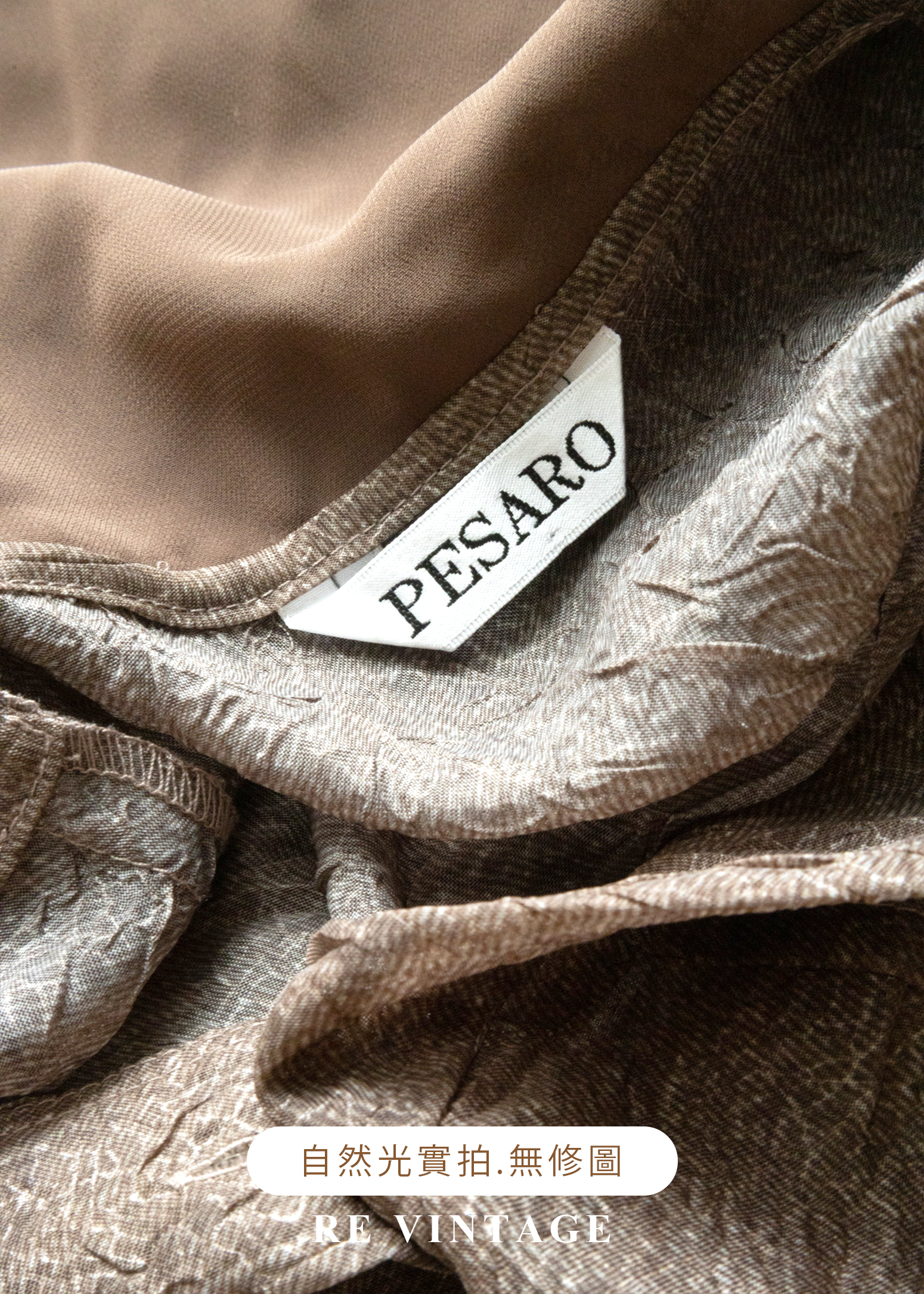 地質探險家壓褶連帽背心11