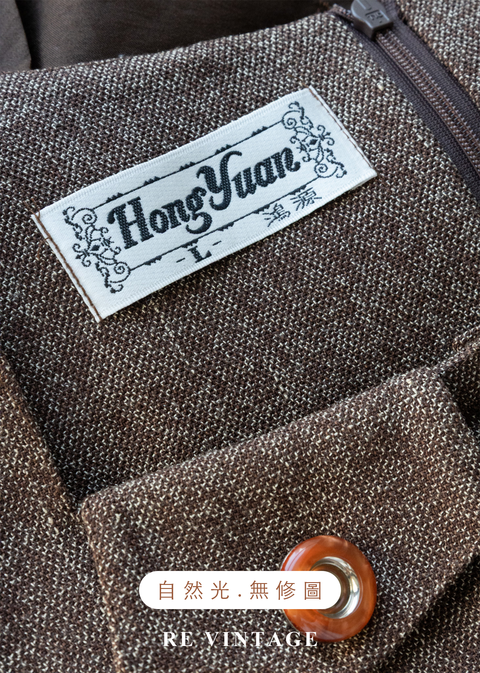 氣質單品 - 復古方領摩卡色氣質長洋裝16