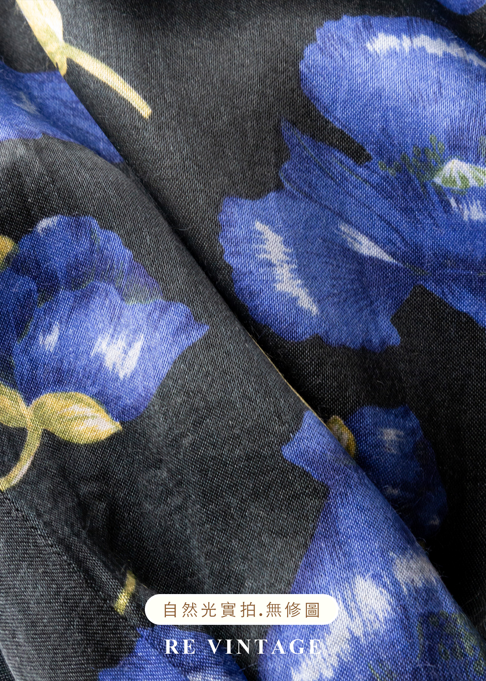 夜花藍調寬版洋裝18