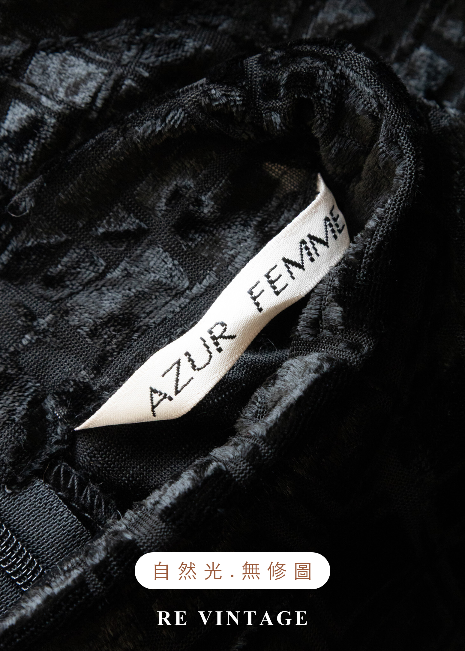 數位殘影燒絨上衣10