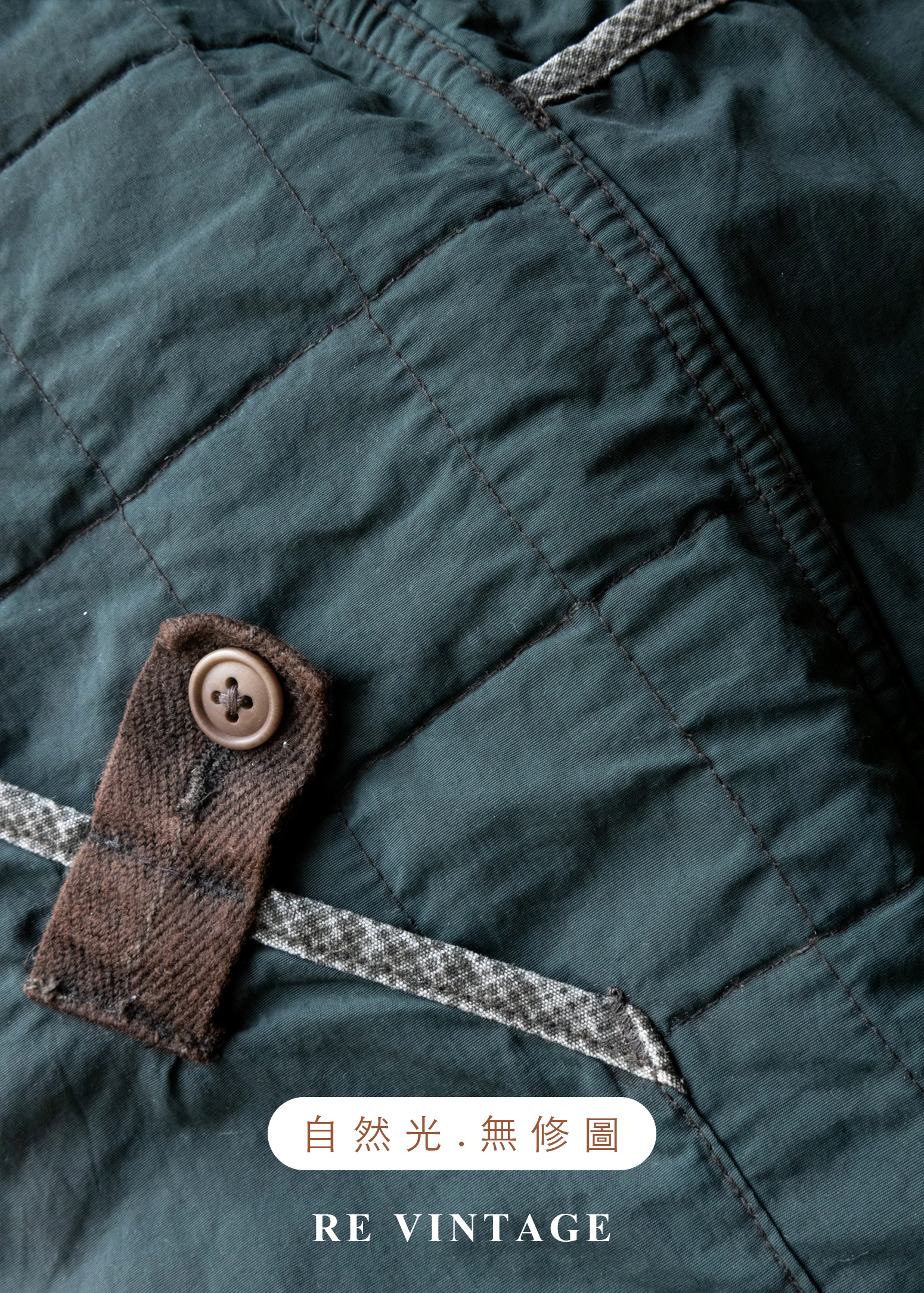 重磅水洗迷幻格紋硬挺夾克25