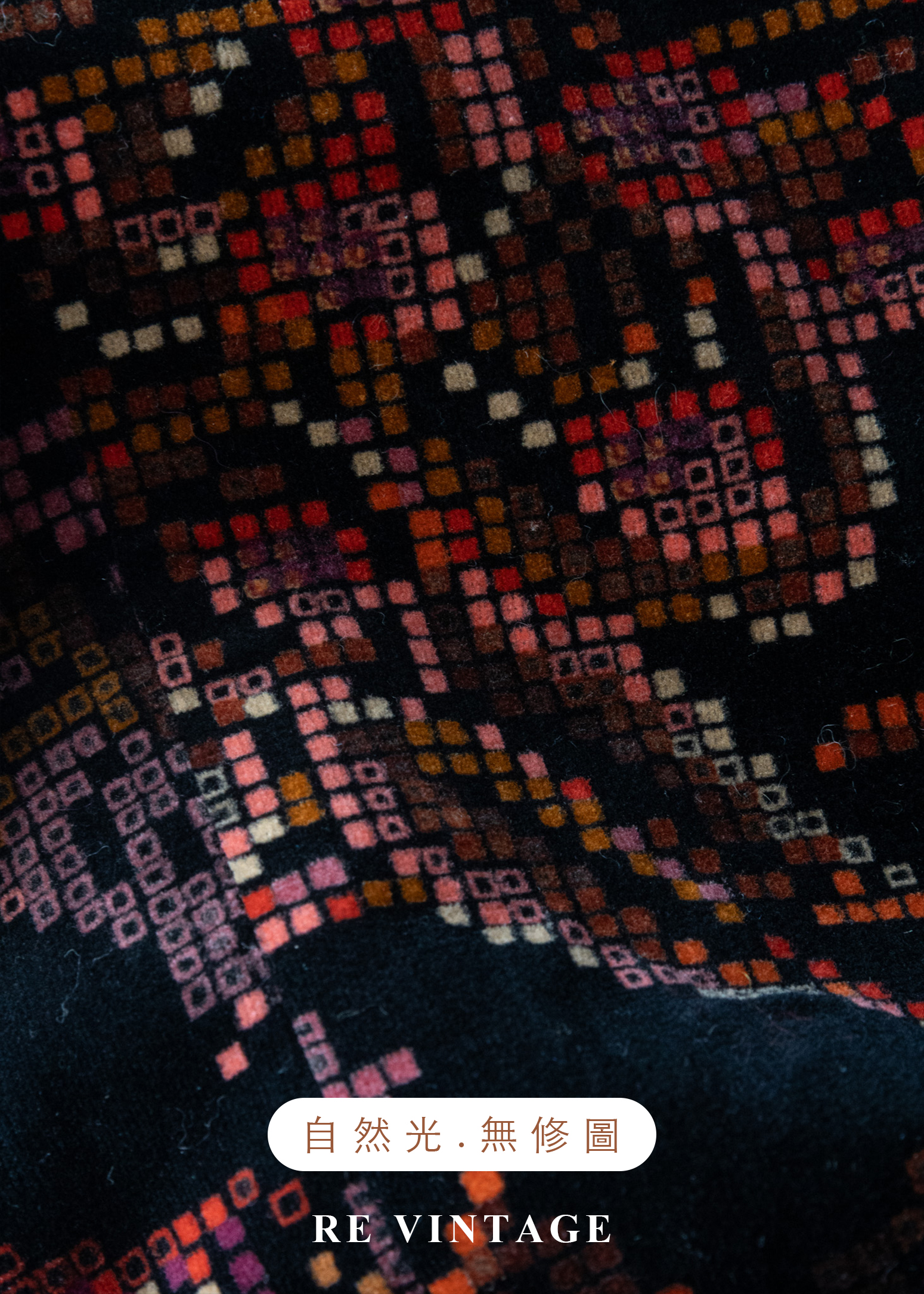 日本製 - Mosaic Garden 數位像素花朵西裝外套15