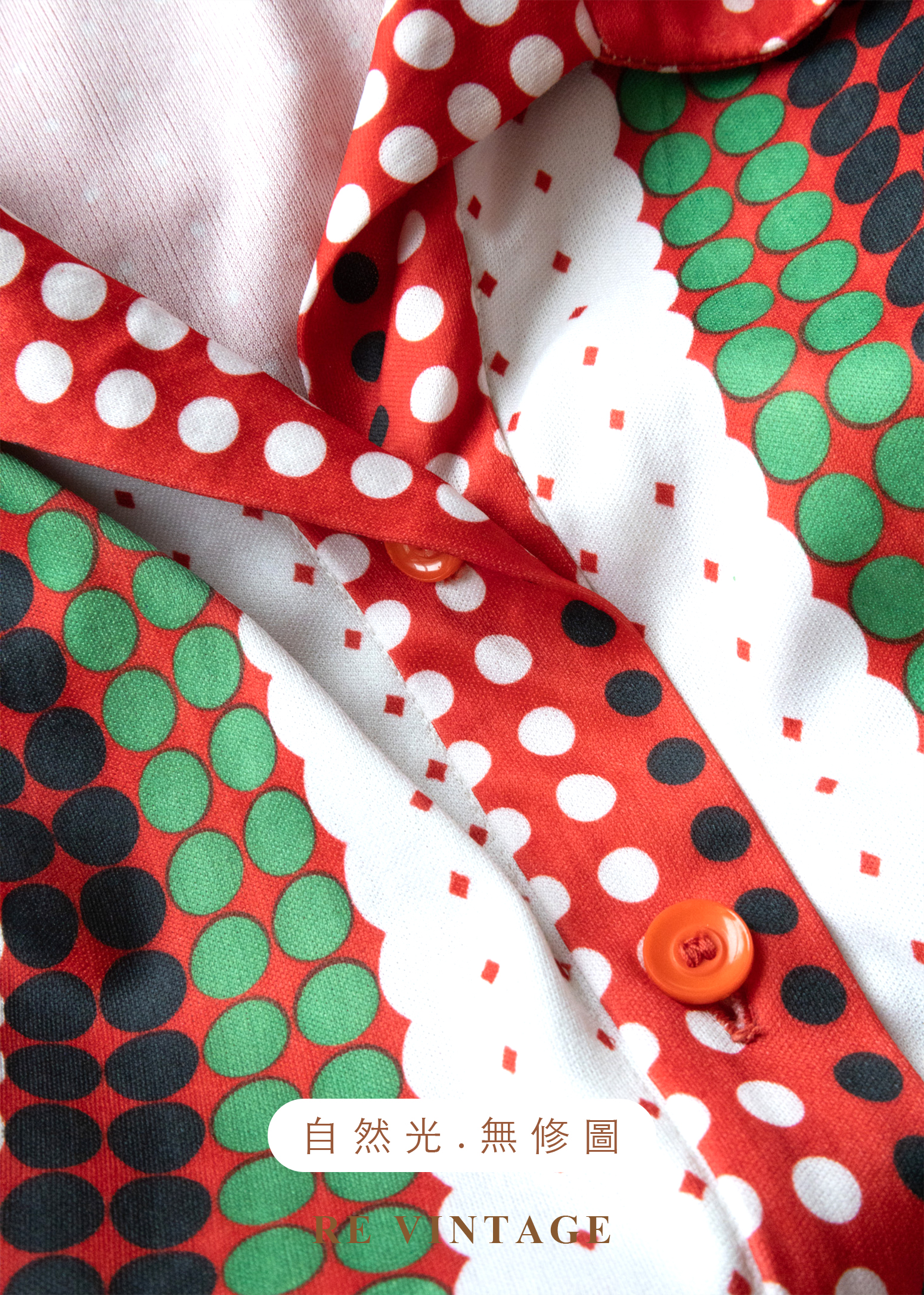 點點條紋夏日嘉年華短袖上衣14