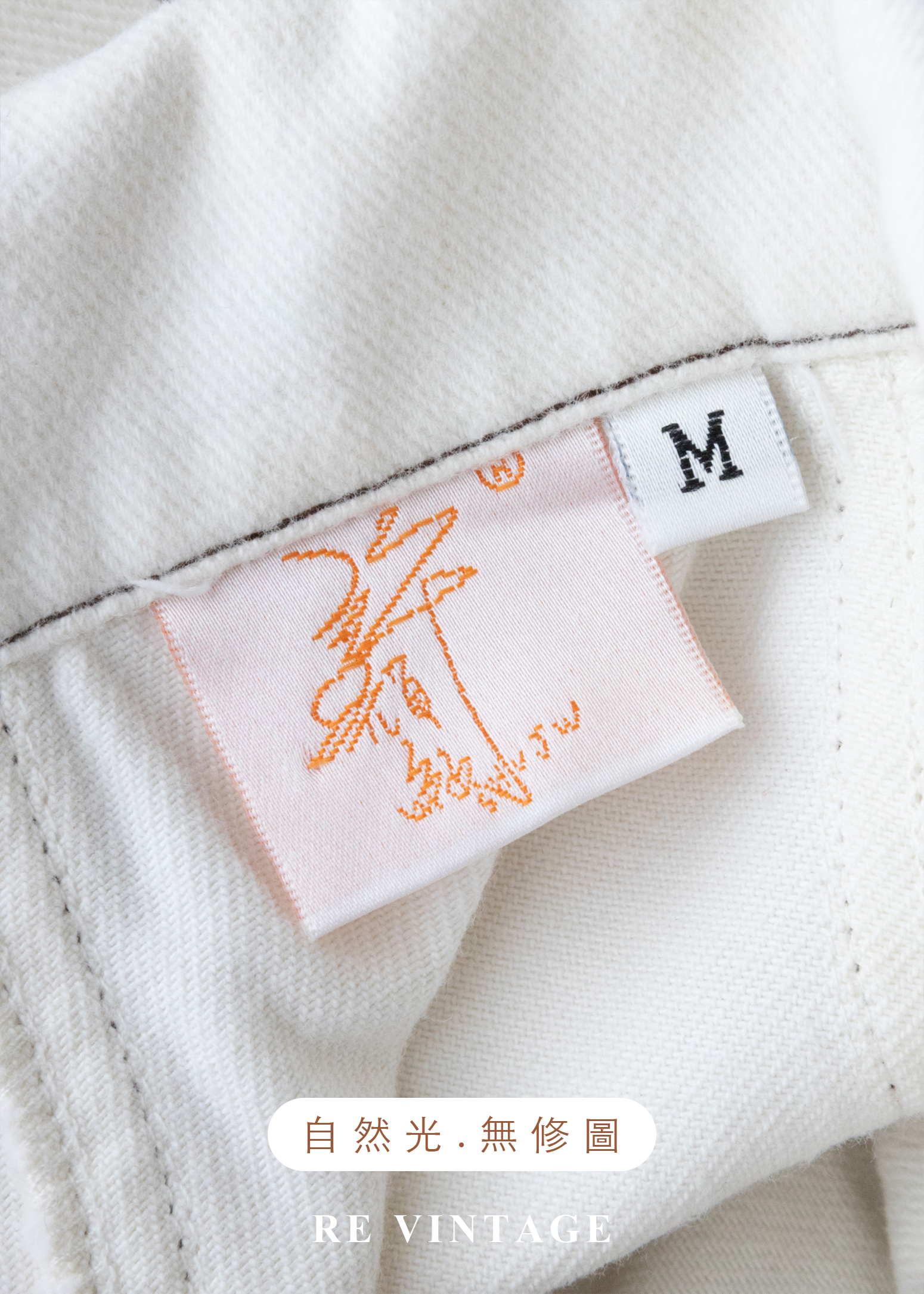 輕拂過香草田的風- 刺繡短版翻領外套12