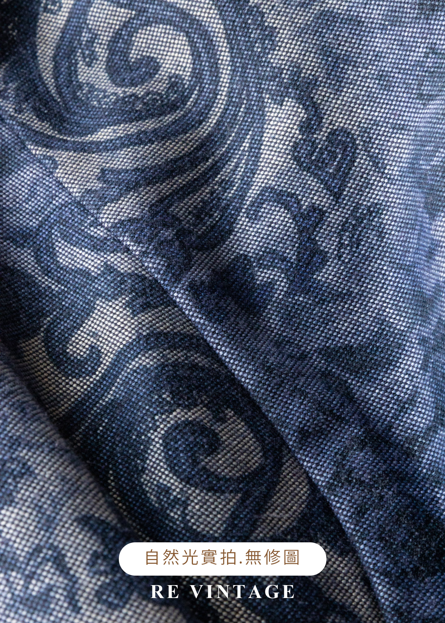 典雅墨藍色壓花圖騰上衣13