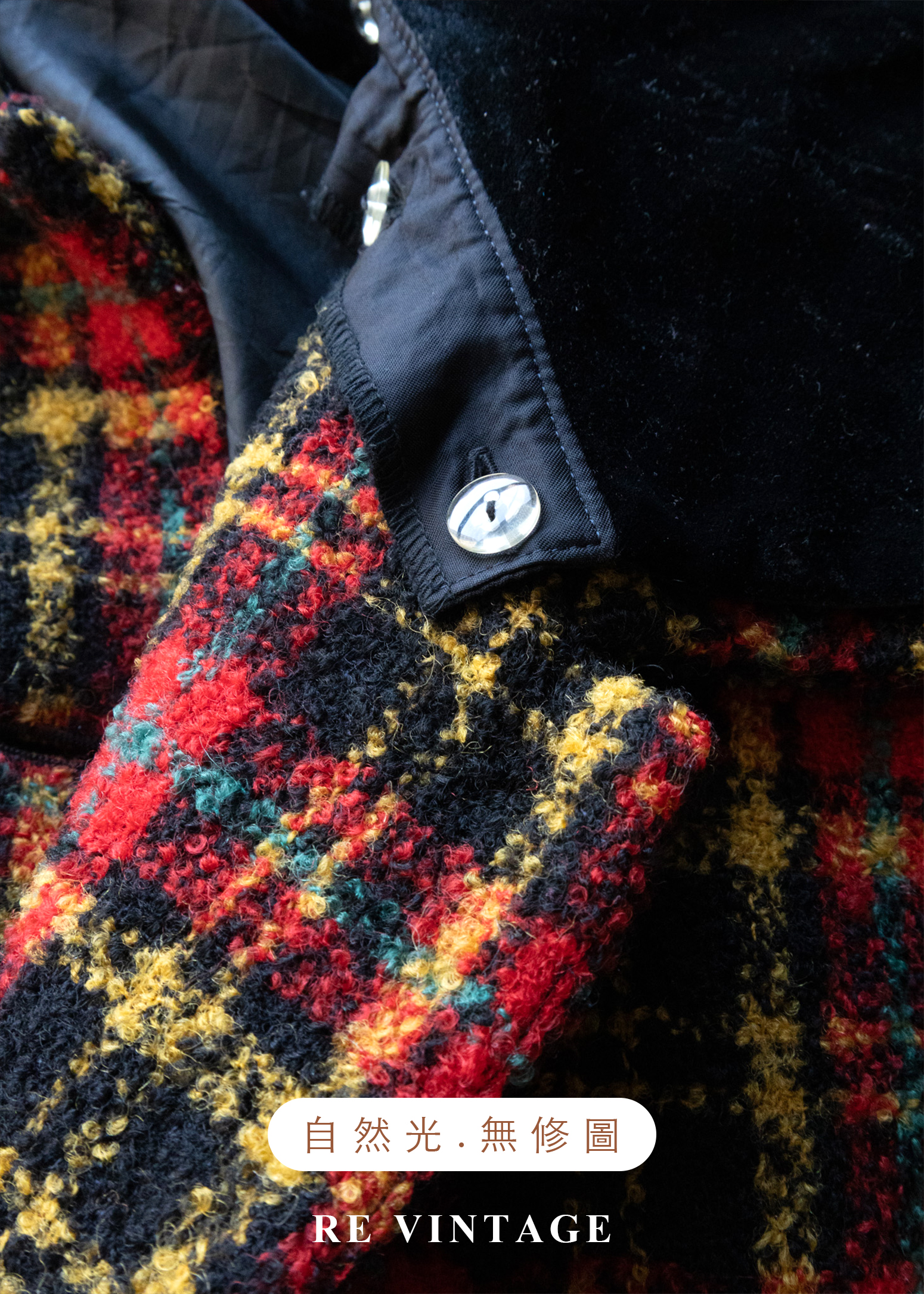 日本製 - 巴黎秋天明亮格紋西裝外套9