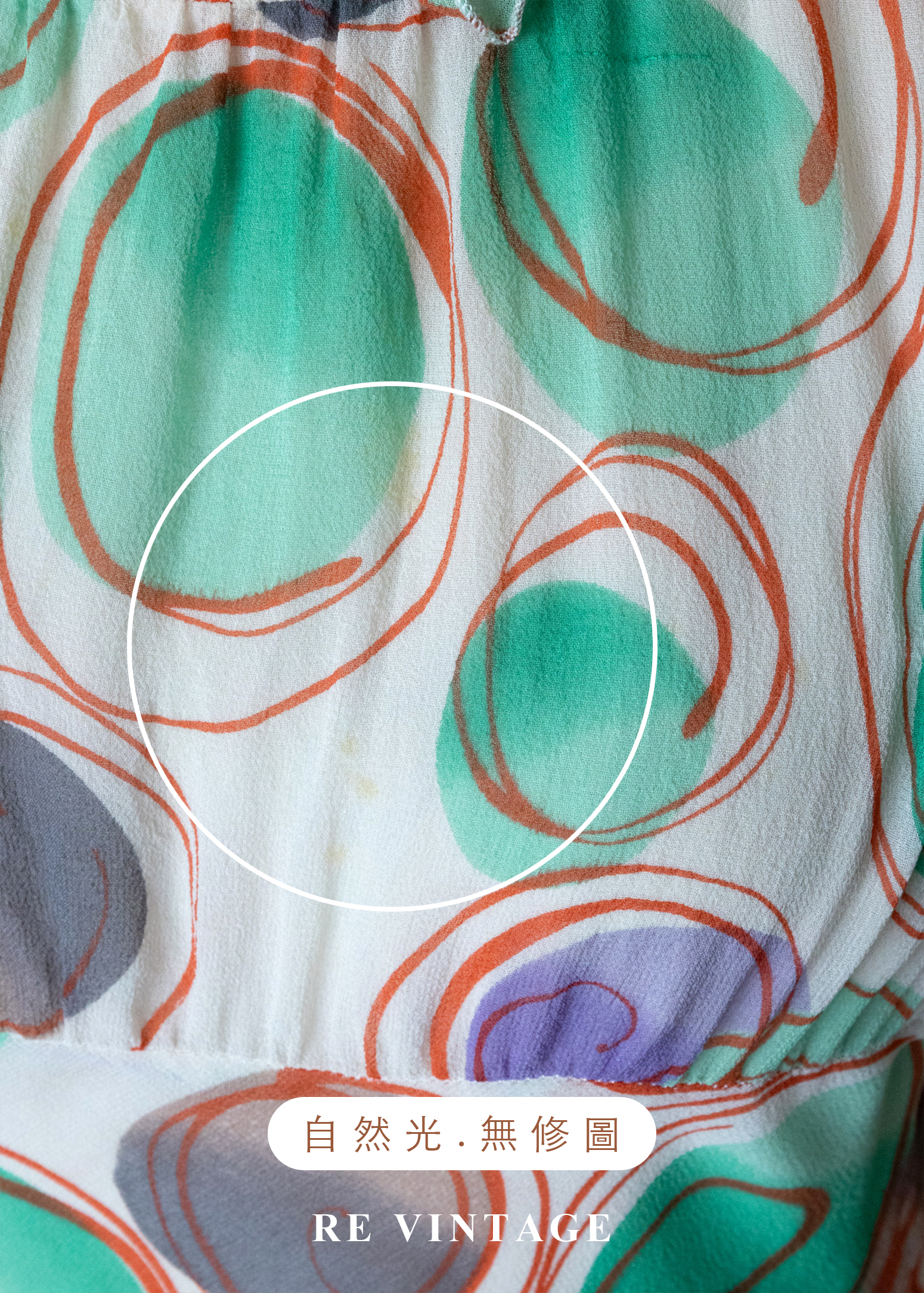 奇幻冒險 - 迷幻漩渦隨性塗鴉洋裝21