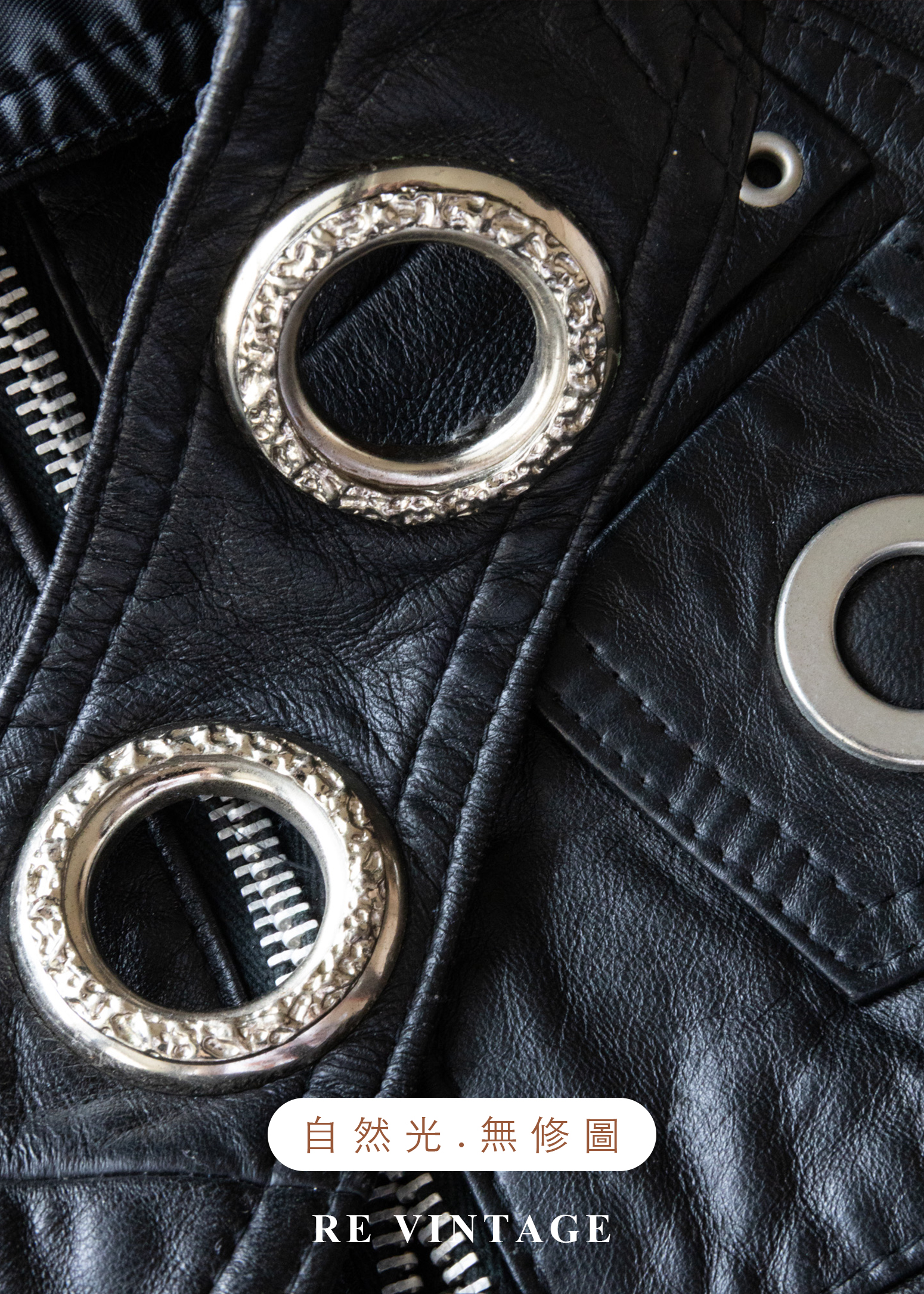 Cyber Punk 冷冽繆思皮革背心13