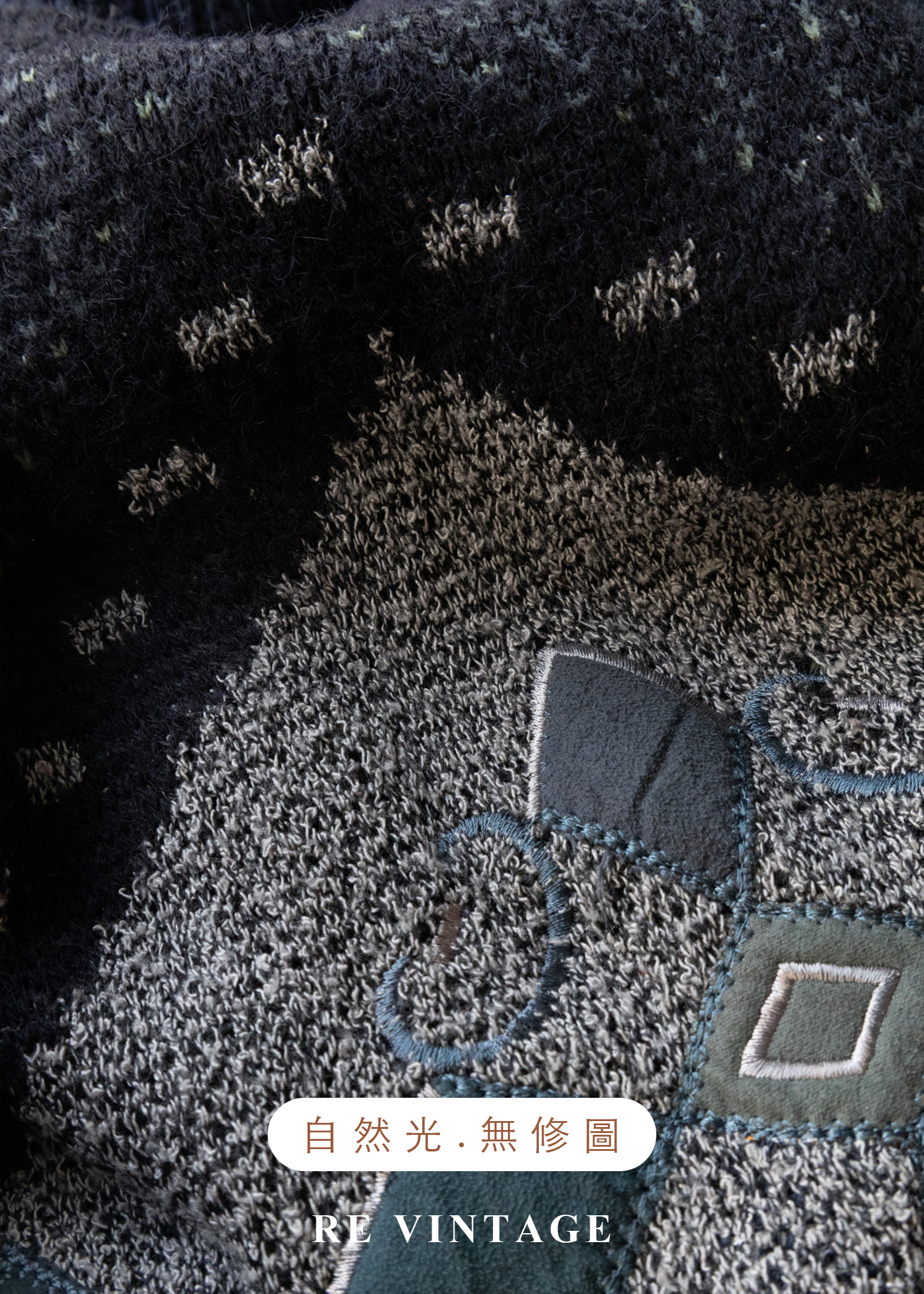 冰晶圖騰灰藍色針織毛衣12