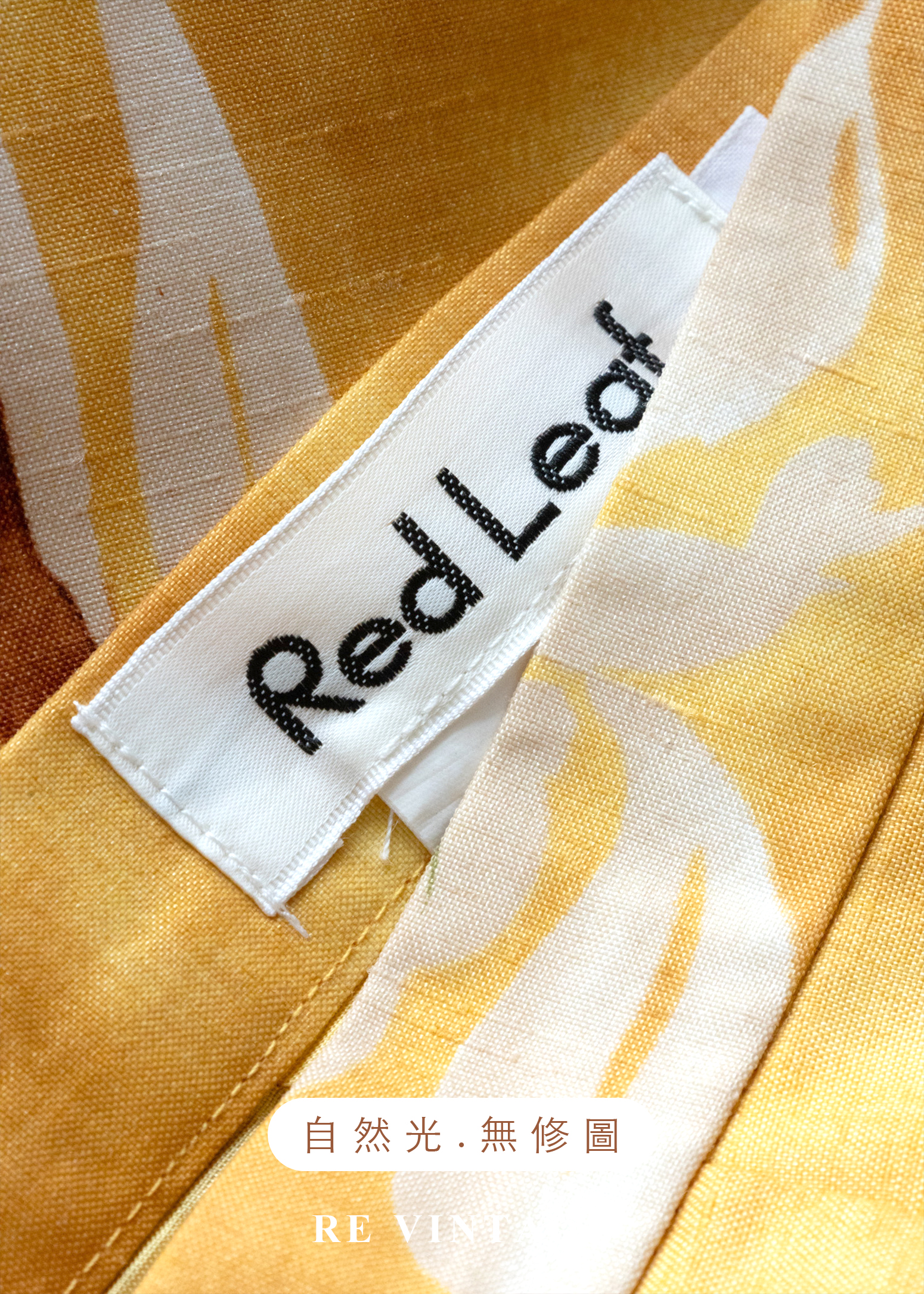 日落巴黎 -黃扎染水墨花朵短裙(25")13