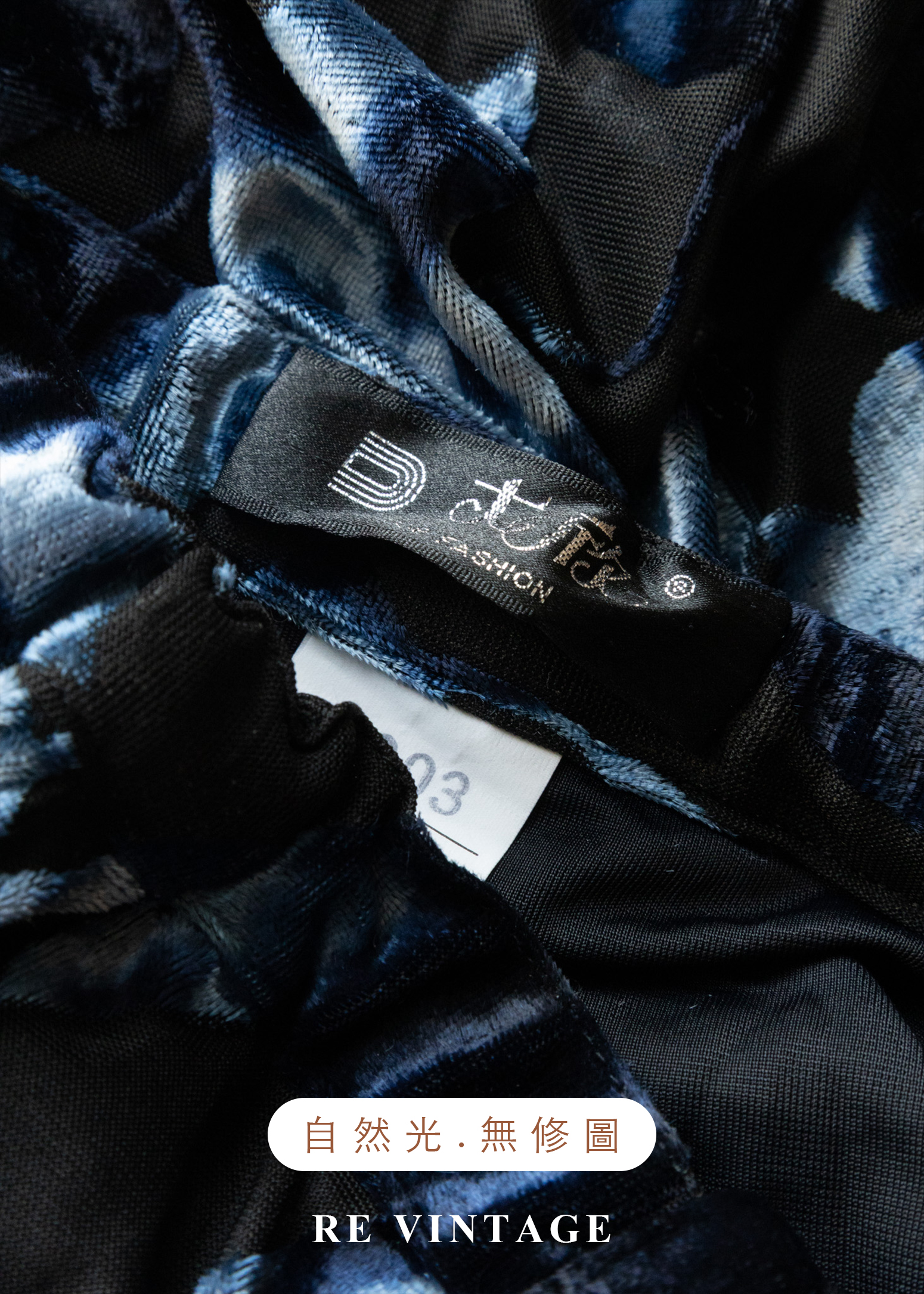 Ink Tide Blue 海潮夜色長裙(22-26")11