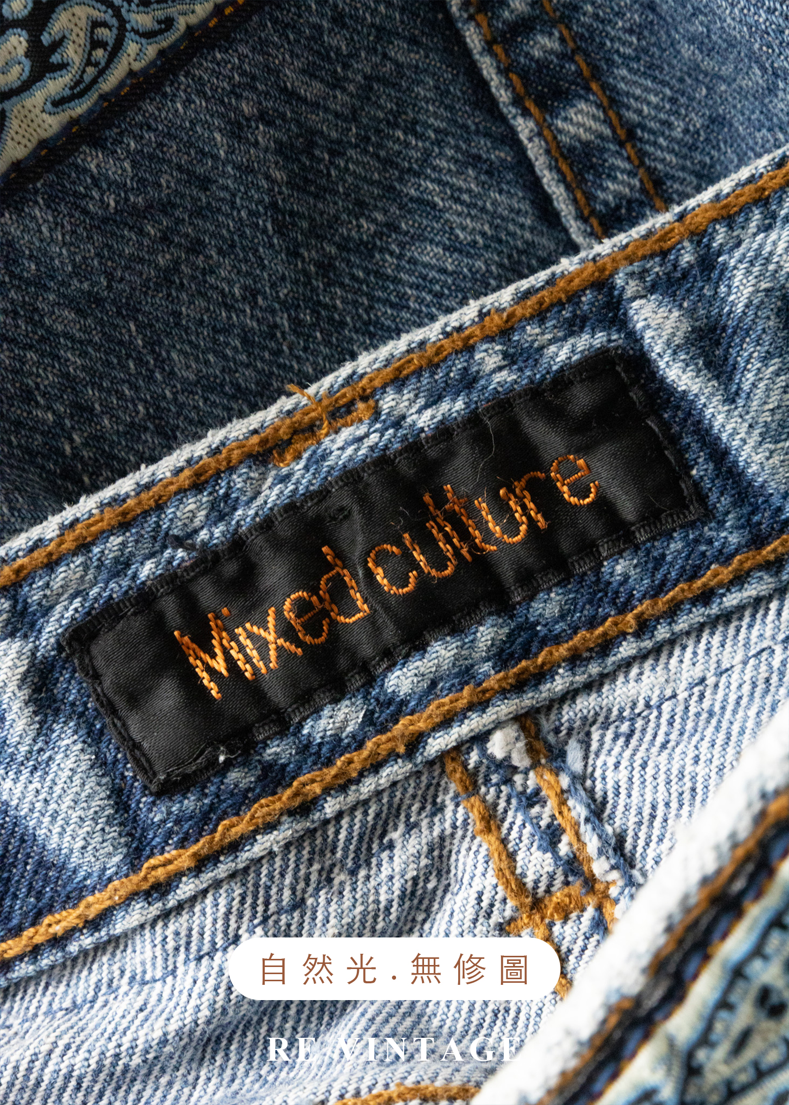 流浪的波西米亞變形蟲緞帶流蘇牛仔裙(27")13