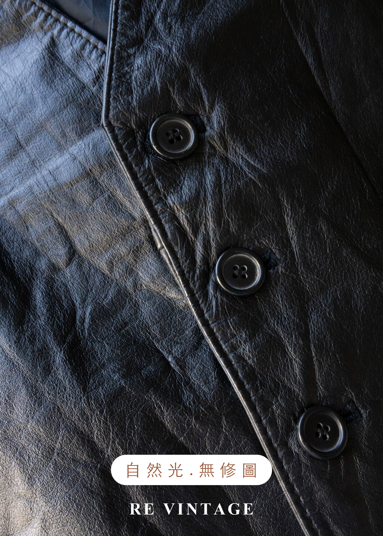 韓國製 - 牛皮黑皮革簡約背心13