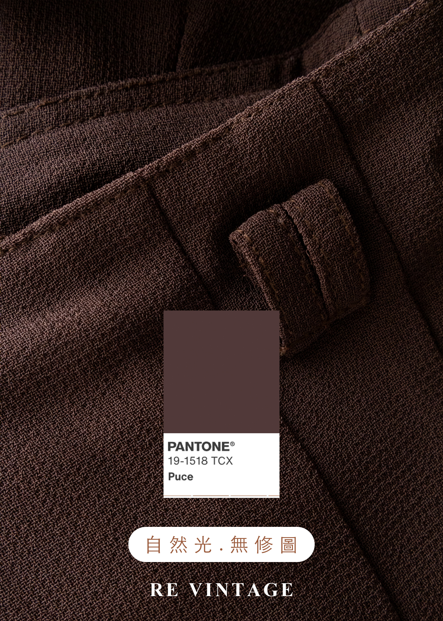 質感單品 沉睡的黑森林雪紡高腰短褲(29")12