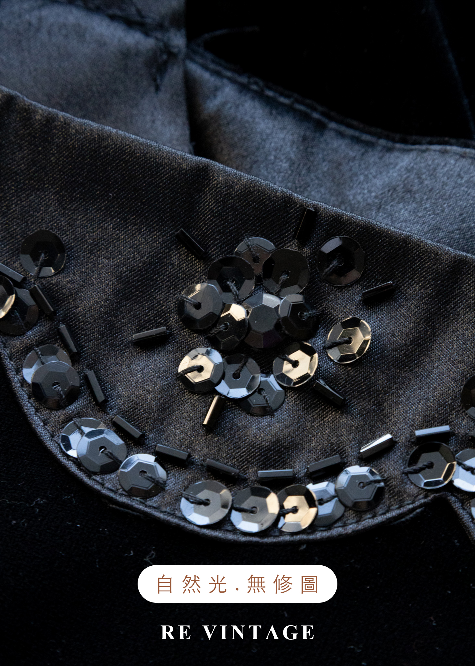 微光天鵝絨黑色連身裙14