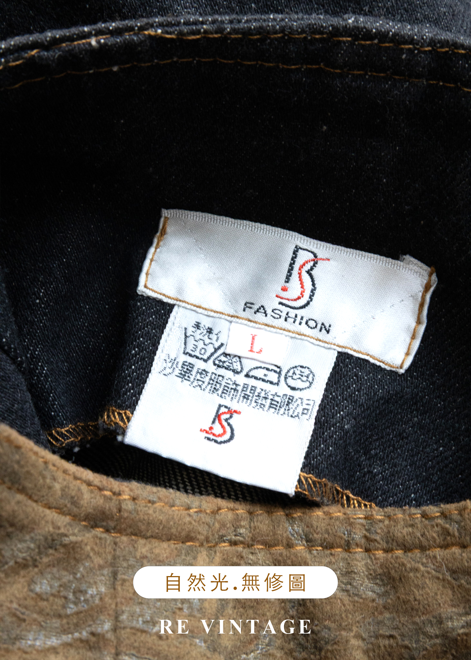 光影古銅雕紋牛仔短裙(26")11