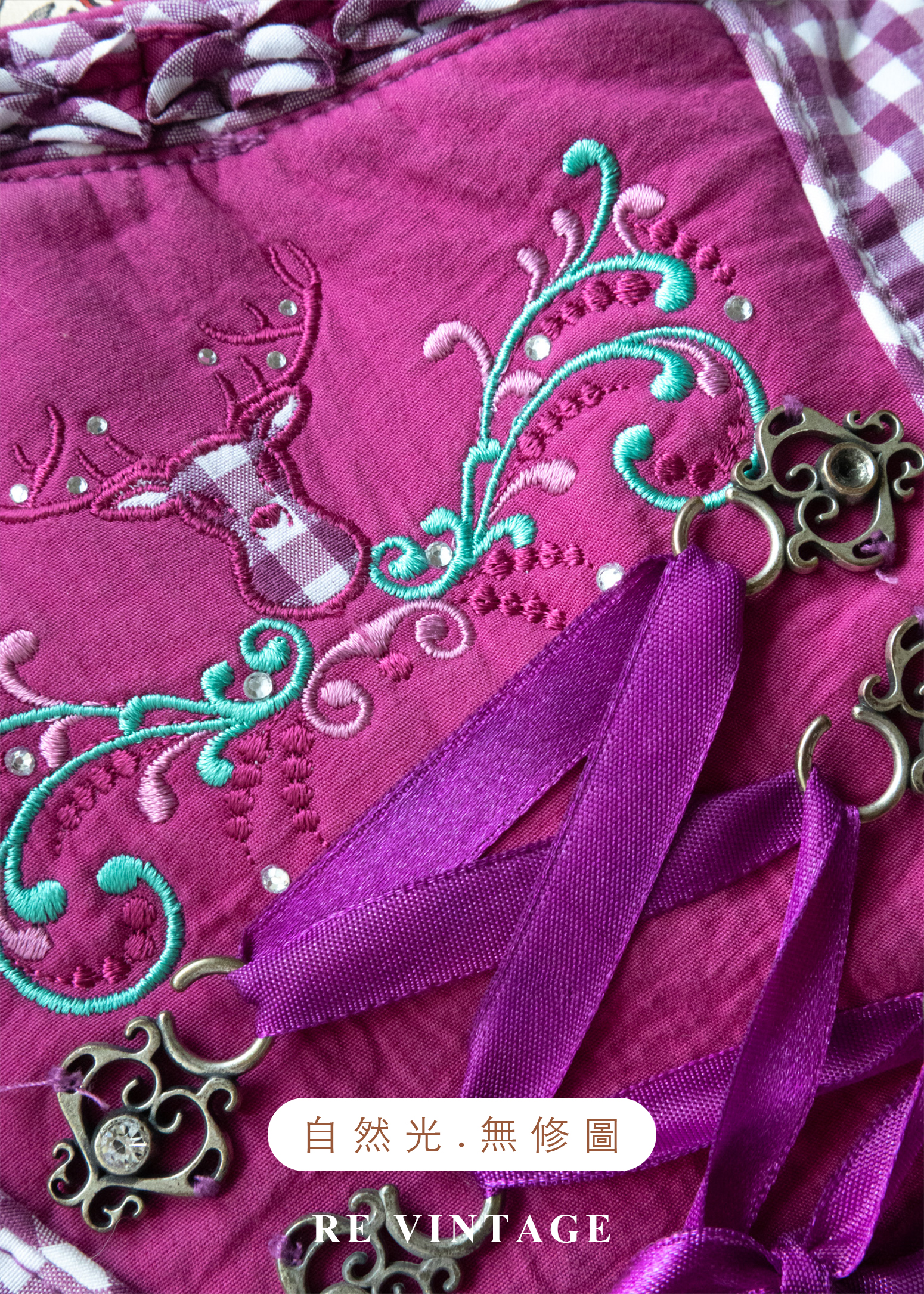 『歐洲寶物』阿爾卑斯山的少女 - 紫紅格紋德式巴伐利亞古典洋裝18