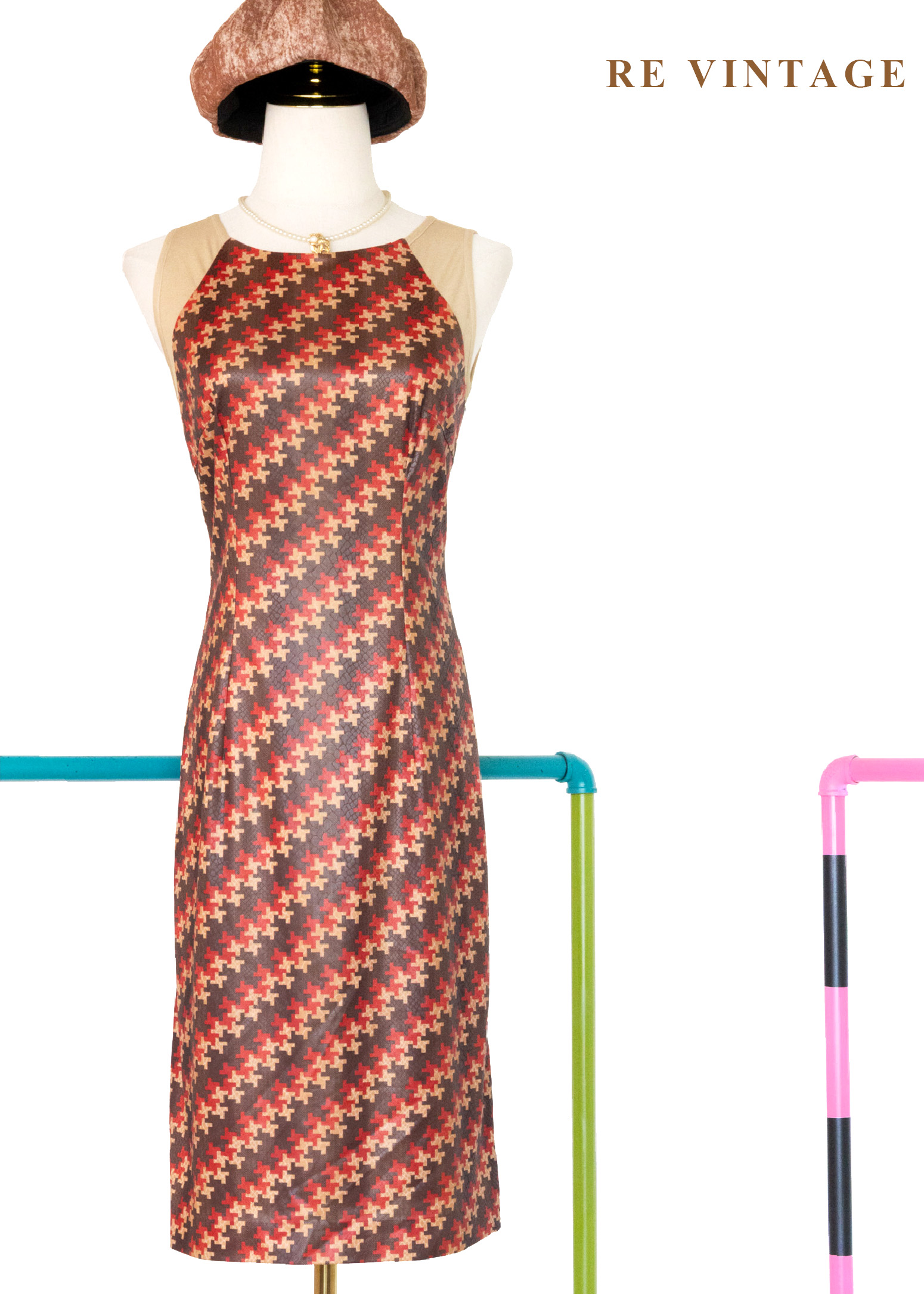 巴黎知性女孩紅棕十字紋洋裝